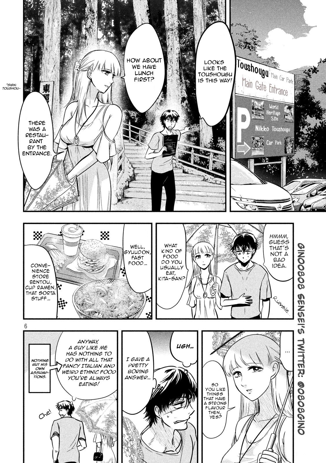 Eating Crab with a Yukionna Chapter 6 page 6 - Chapter 6: Lies and Truth