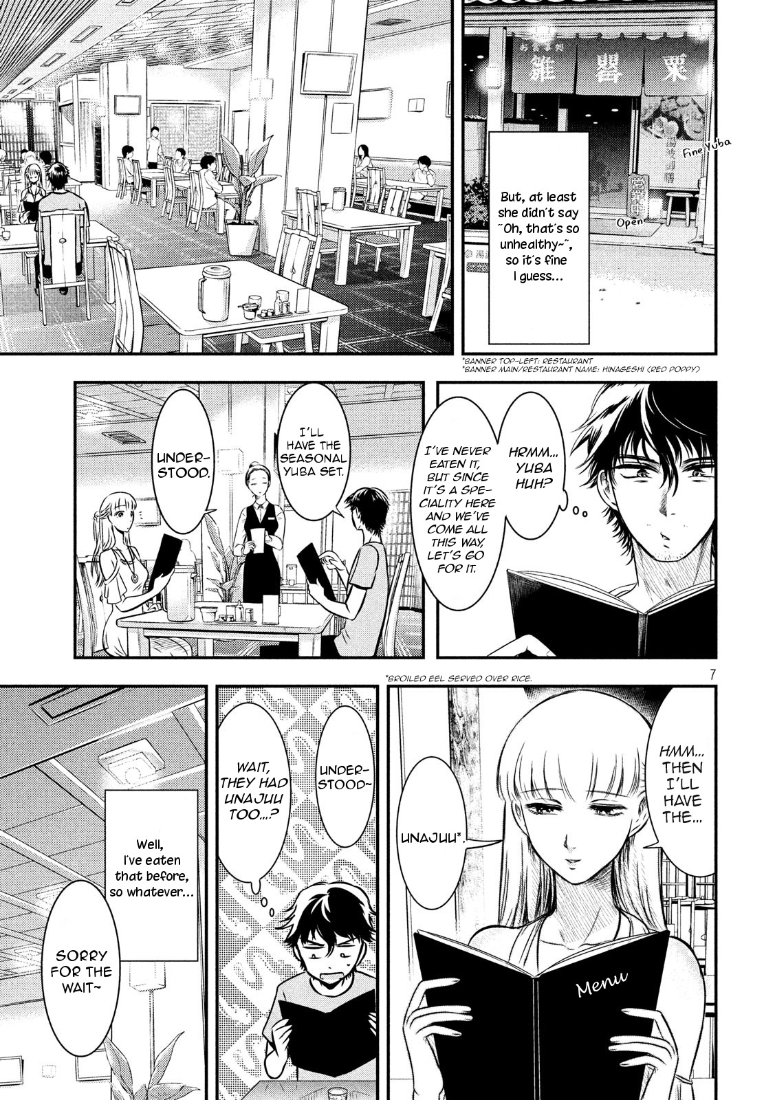 Eating Crab with a Yukionna Chapter 6 page 7 - Chapter 6: Lies and Truth