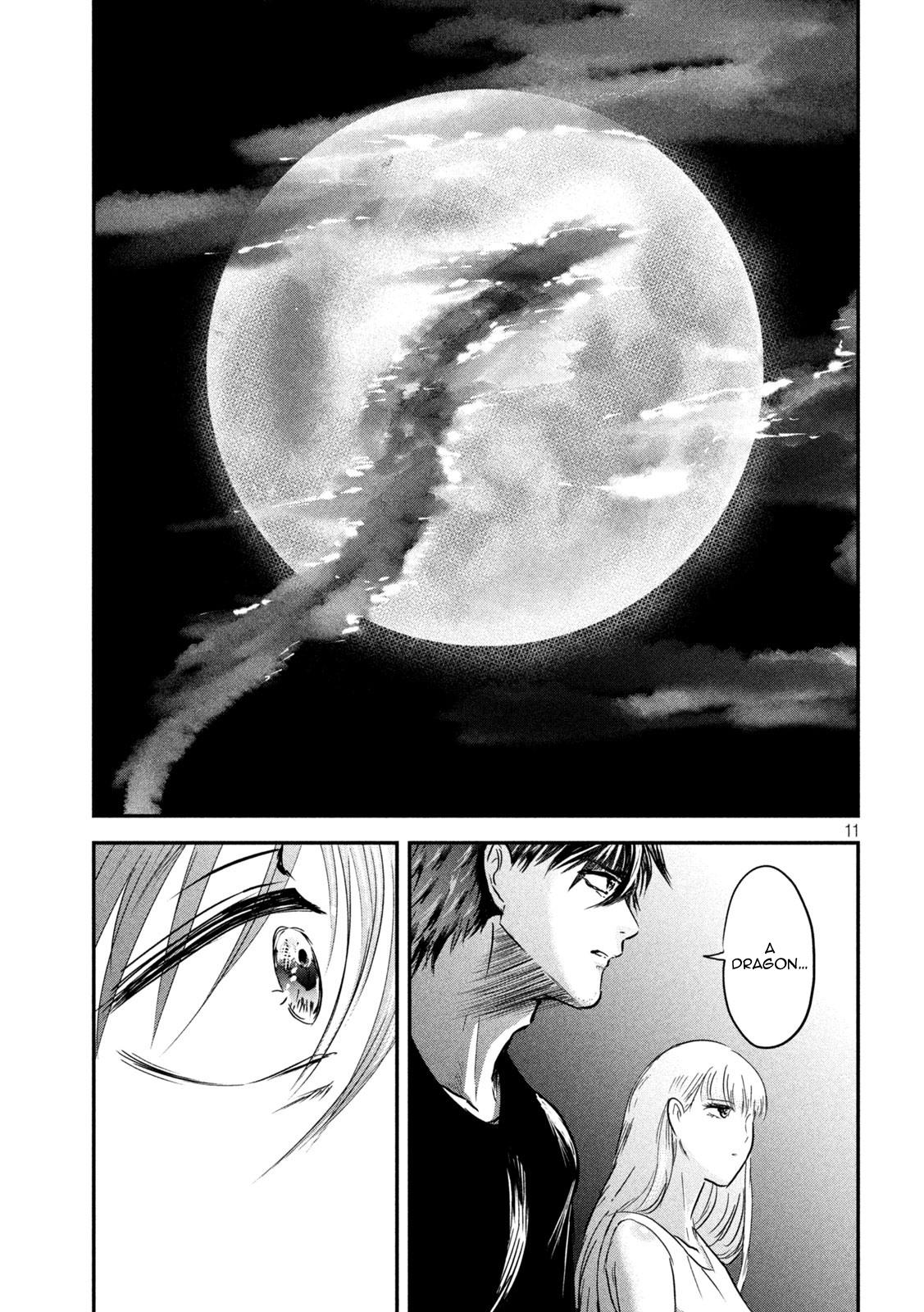 Eating Crab with a Yukionna Chapter 60 page 10 - Chapter 60
