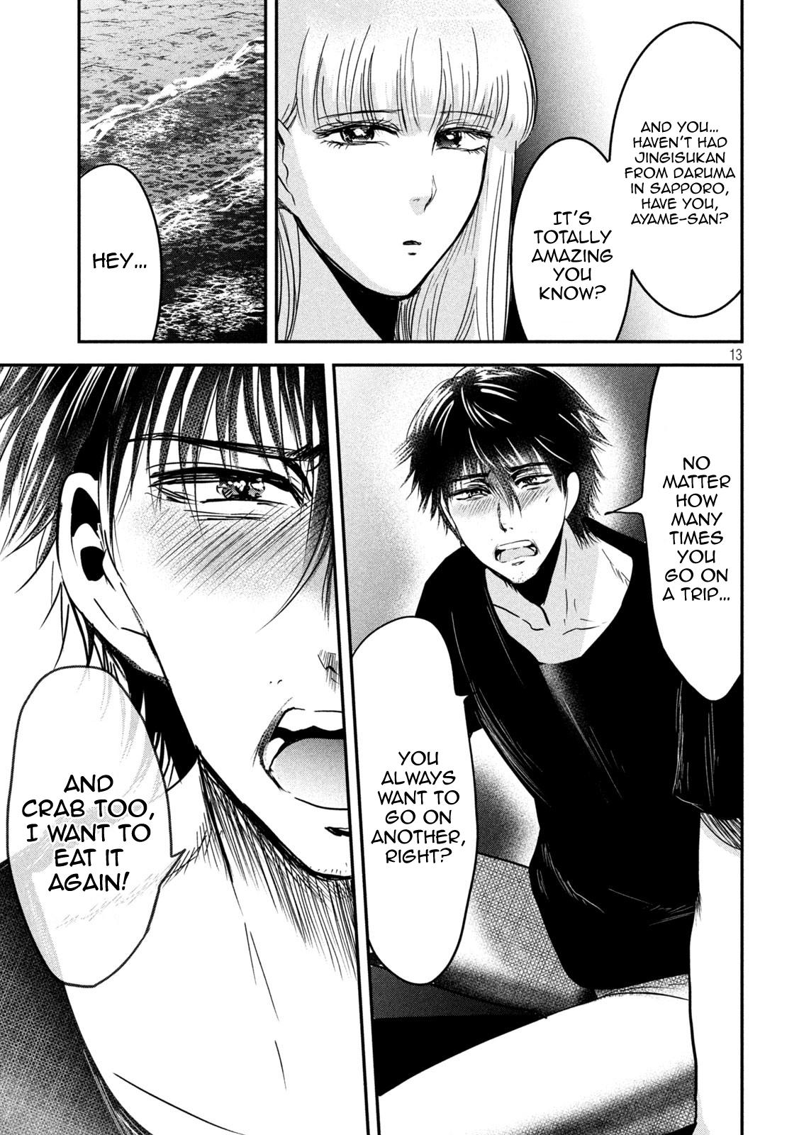 Eating Crab with a Yukionna Chapter 60 page 12 - Chapter 60