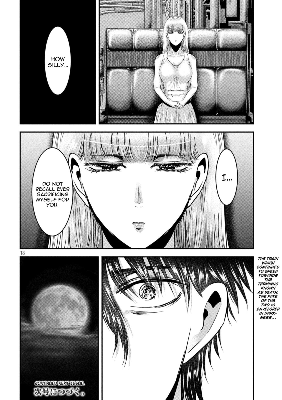Eating Crab with a Yukionna Chapter 60 page 16 - Chapter 60