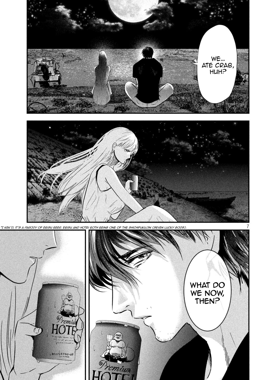 Eating Crab with a Yukionna Chapter 60 page 6 - Chapter 60
