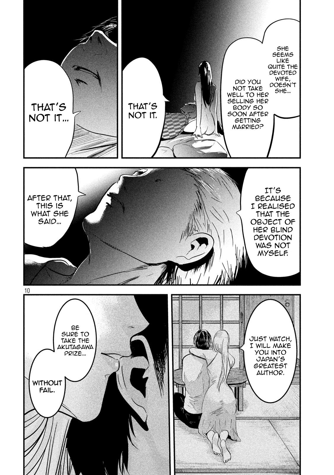 Eating Crab with a Yukionna Chapter 61 page 10 - Chapter 61