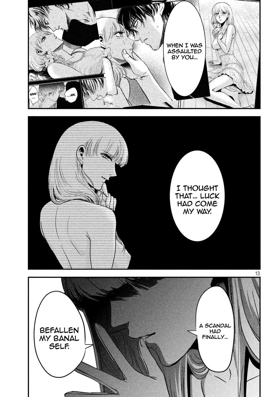 Eating Crab with a Yukionna Chapter 61 page 13 - Chapter 61
