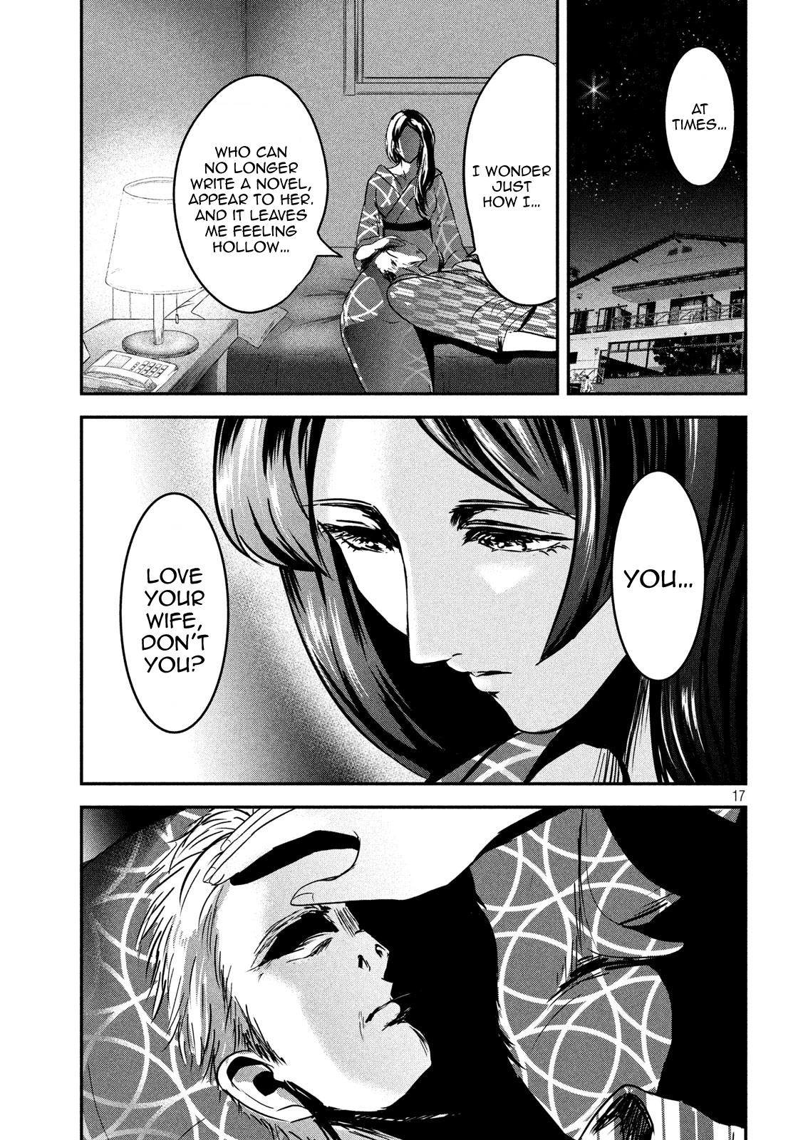 Eating Crab with a Yukionna Chapter 61 page 17 - Chapter 61