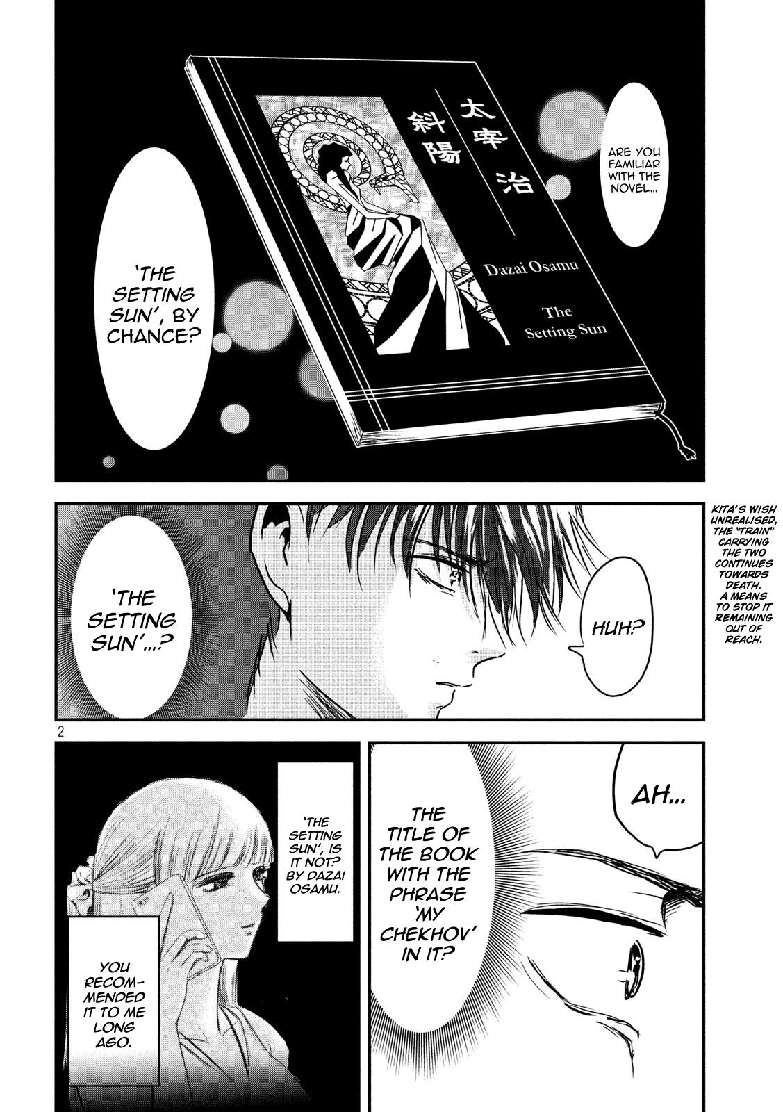 Eating Crab with a Yukionna Chapter 61 page 2 - Chapter 61