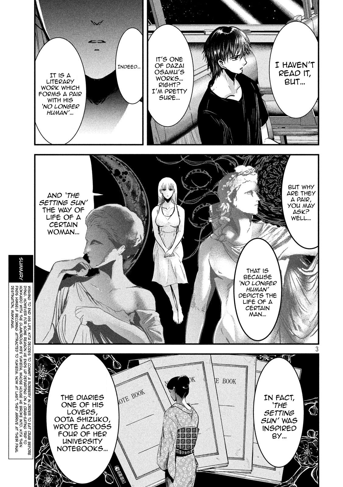 Eating Crab with a Yukionna Chapter 61 page 3 - Chapter 61