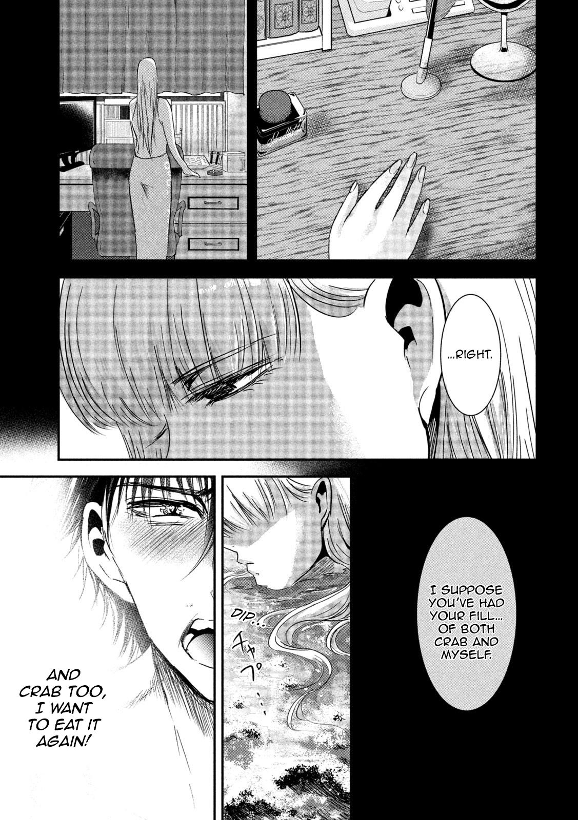 Eating Crab with a Yukionna Chapter 62 page 11 - Chapter 62