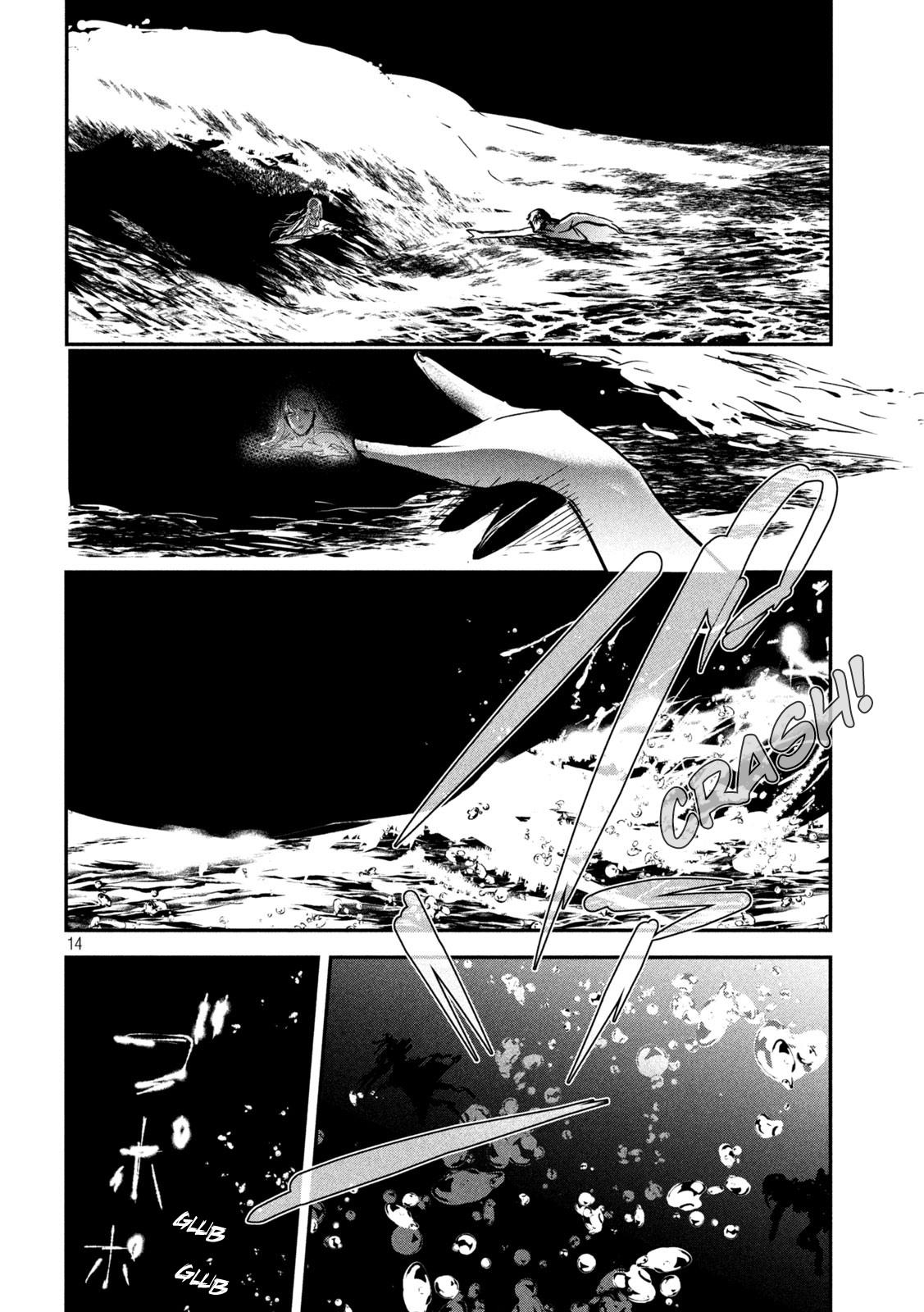 Eating Crab with a Yukionna Chapter 62 page 14 - Chapter 62