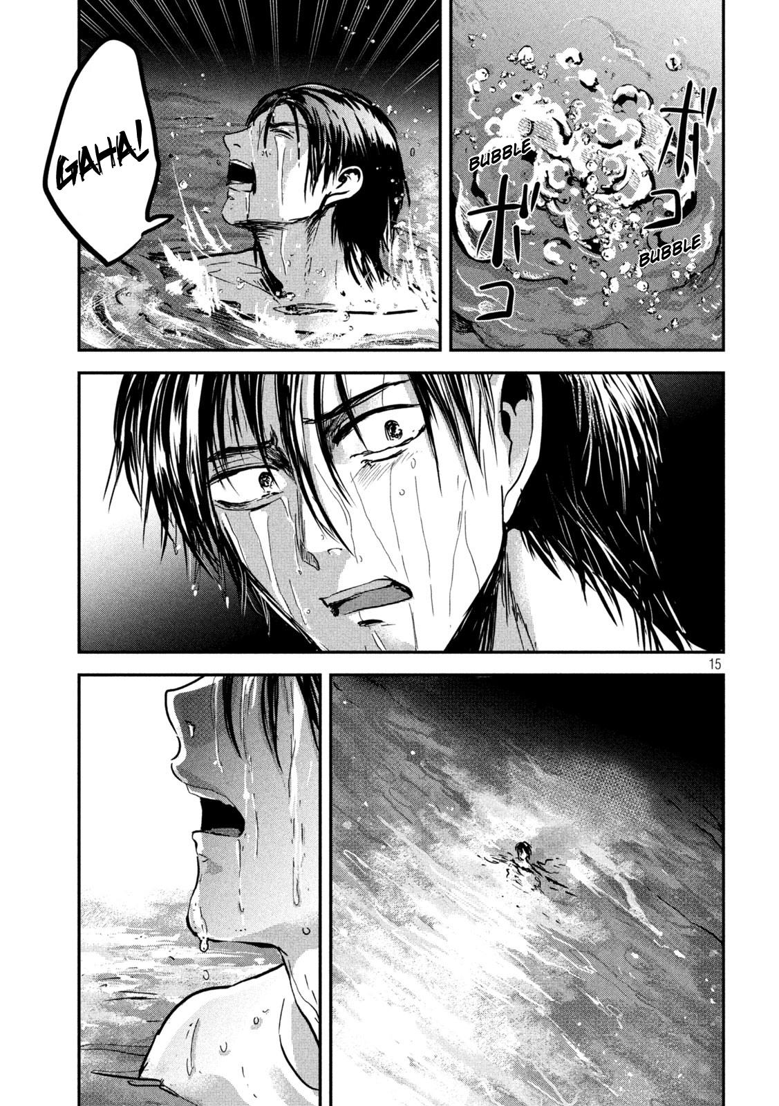 Eating Crab with a Yukionna Chapter 62 page 15 - Chapter 62