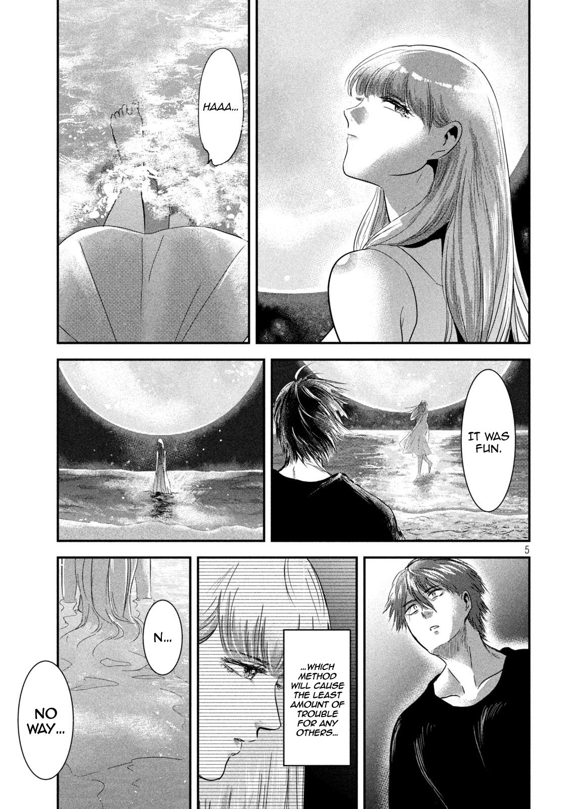 Eating Crab with a Yukionna Chapter 62 page 5 - Chapter 62
