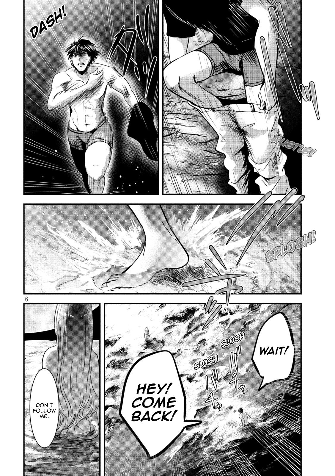 Eating Crab with a Yukionna Chapter 62 page 6 - Chapter 62