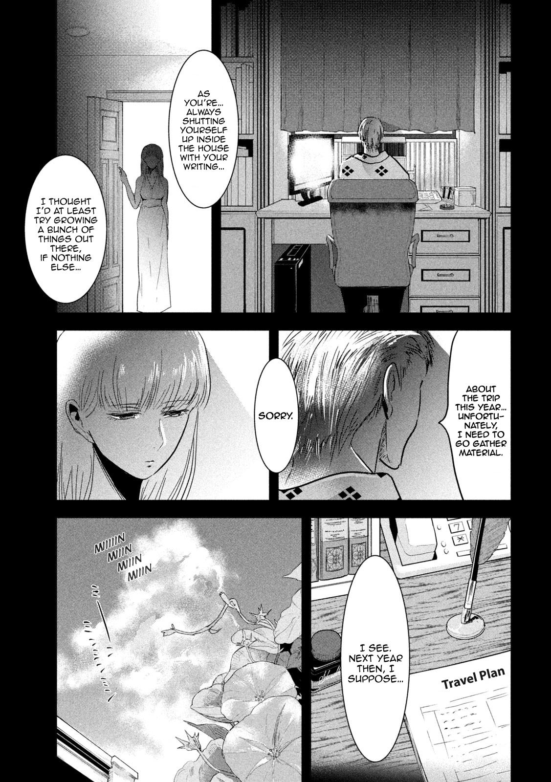 Eating Crab with a Yukionna Chapter 62 page 9 - Chapter 62