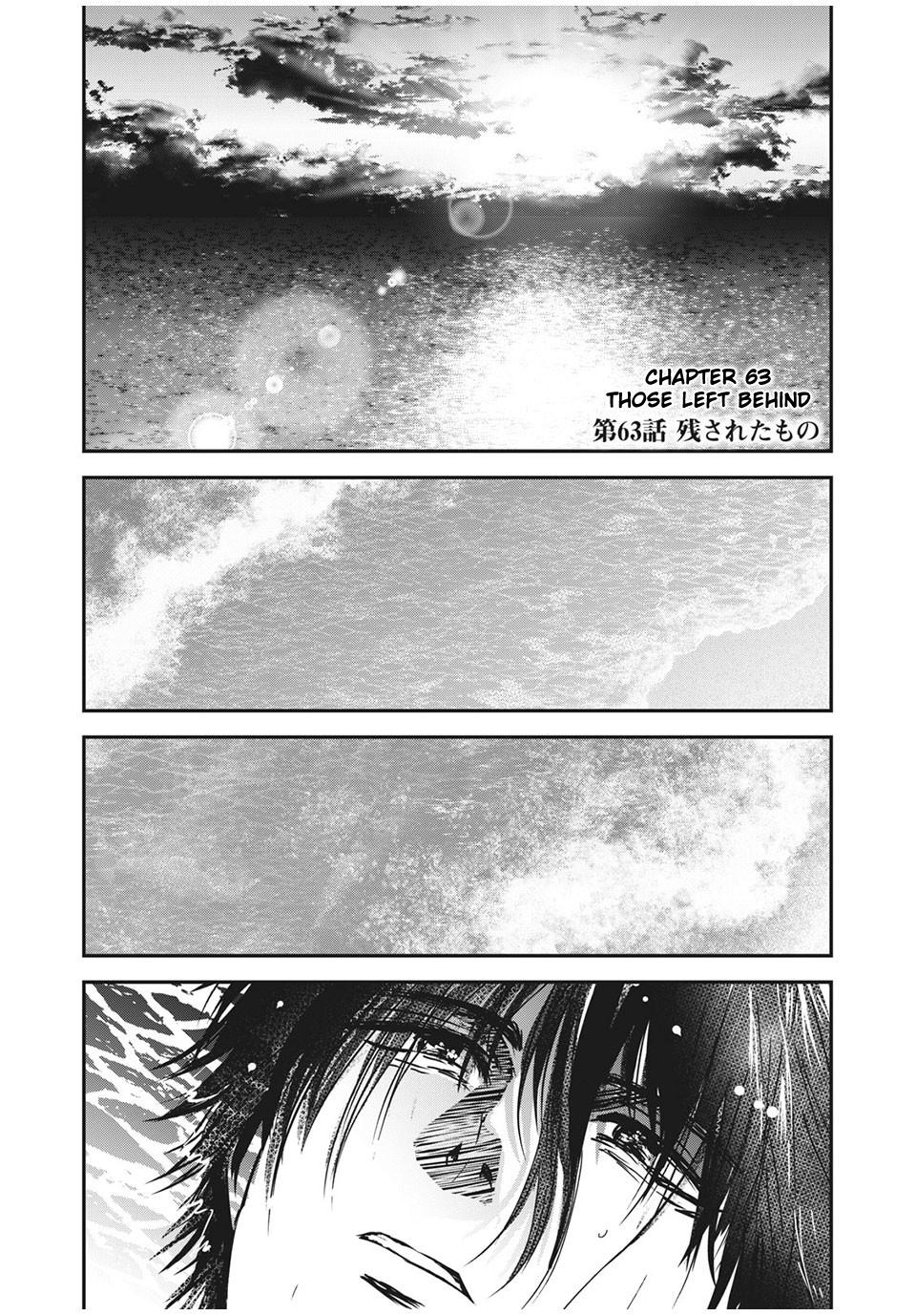 Eating Crab with a Yukionna Chapter 63 page 1 - Chapter 63