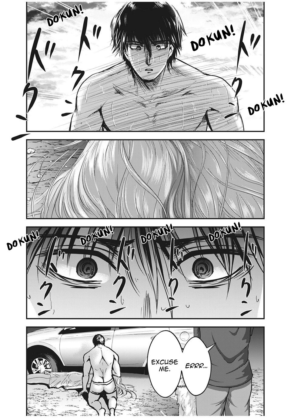 Eating Crab with a Yukionna Chapter 63 page 10 - Chapter 63