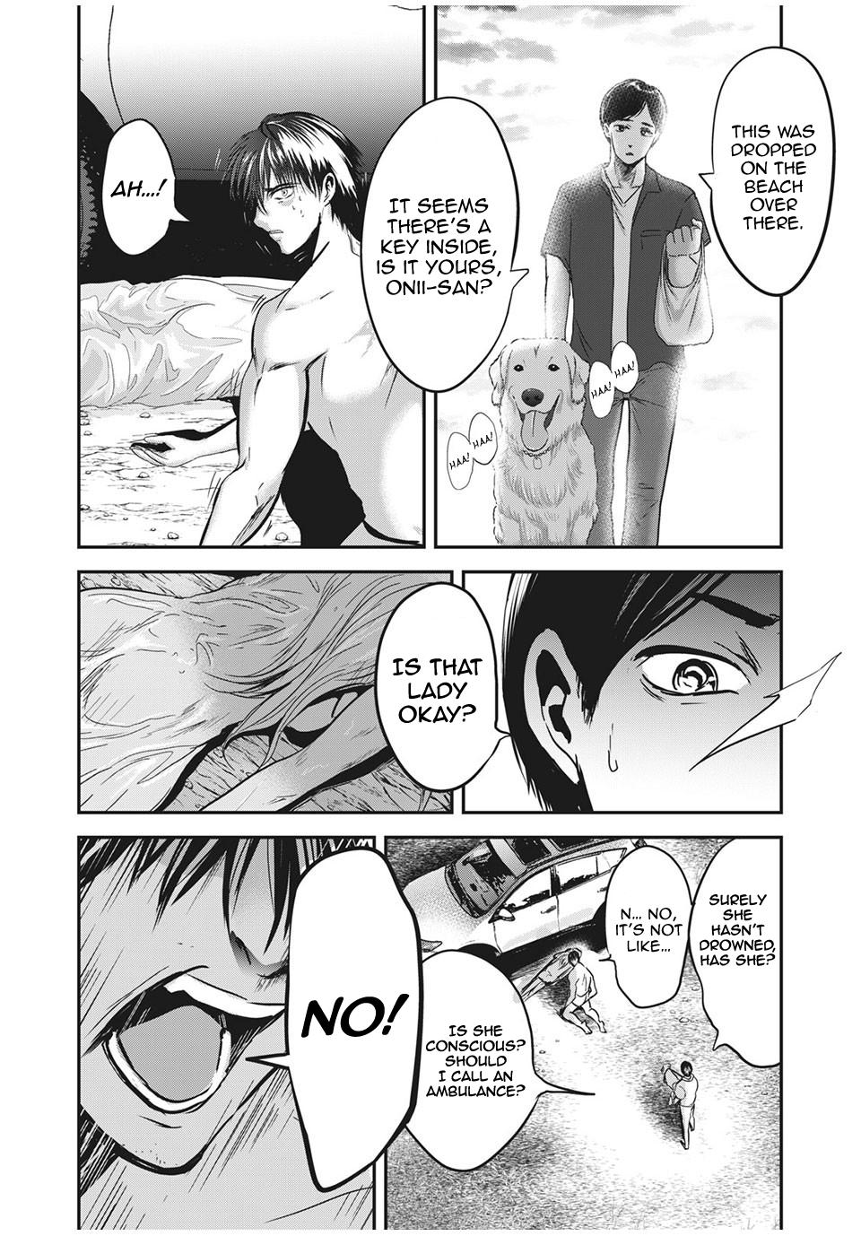 Eating Crab with a Yukionna Chapter 63 page 11 - Chapter 63