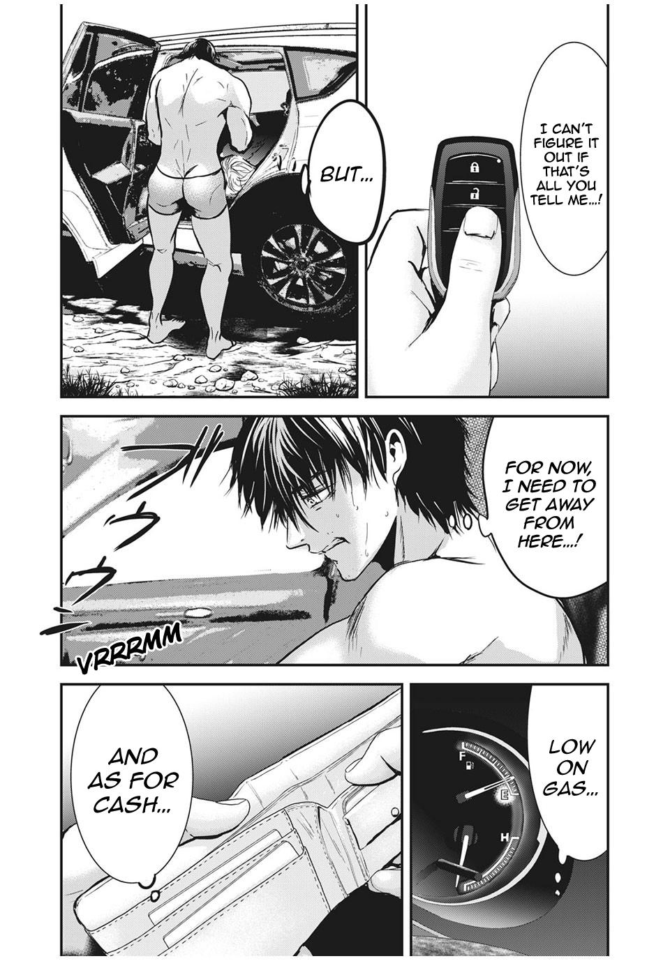 Eating Crab with a Yukionna Chapter 63 page 14 - Chapter 63