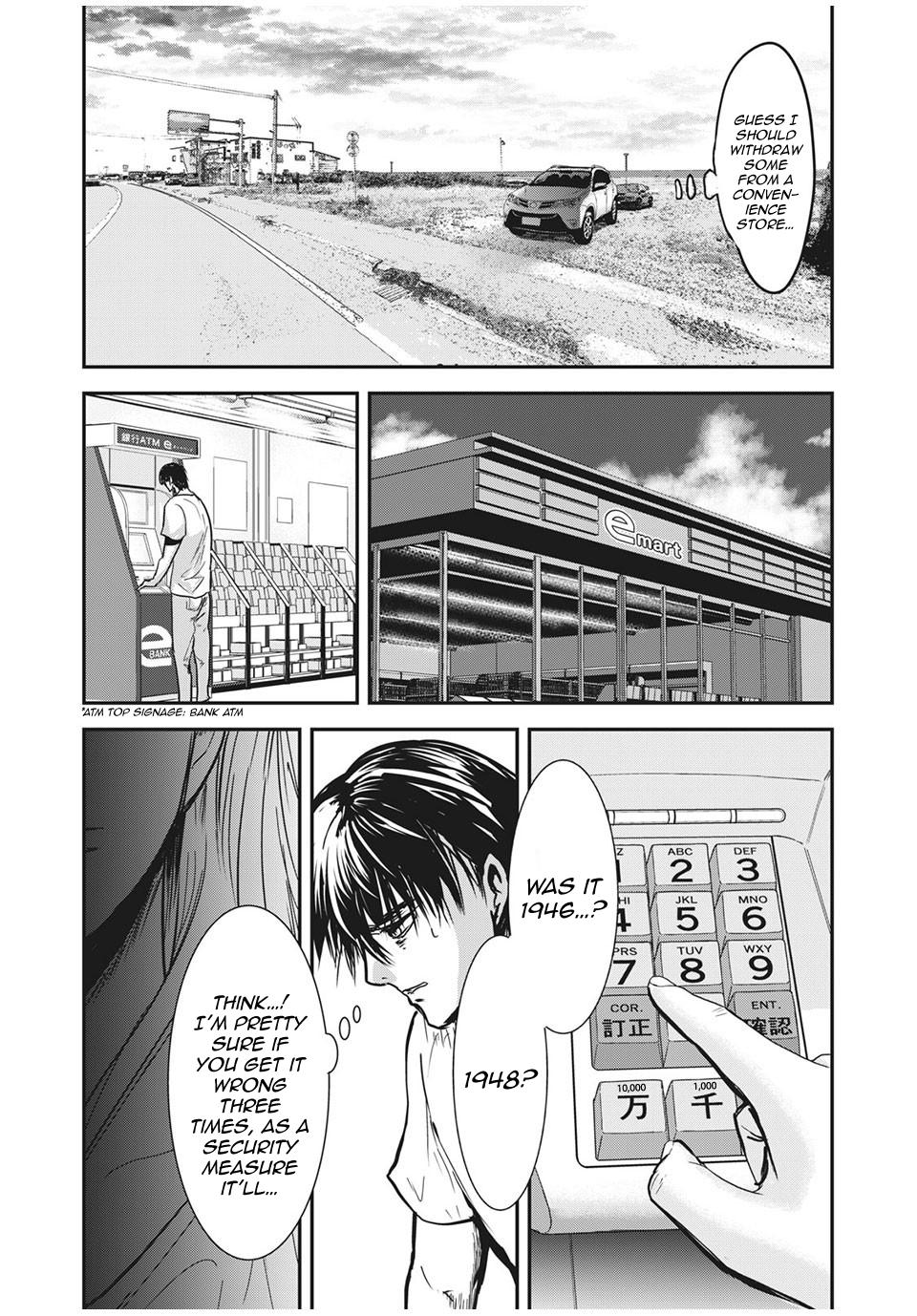 Eating Crab with a Yukionna Chapter 63 page 15 - Chapter 63