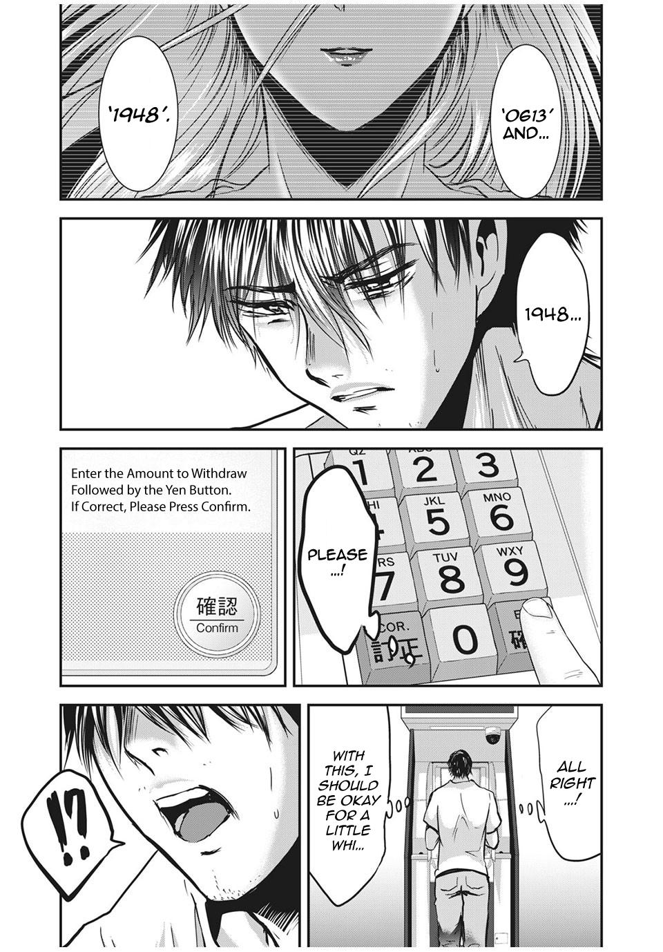Eating Crab with a Yukionna Chapter 63 page 16 - Chapter 63