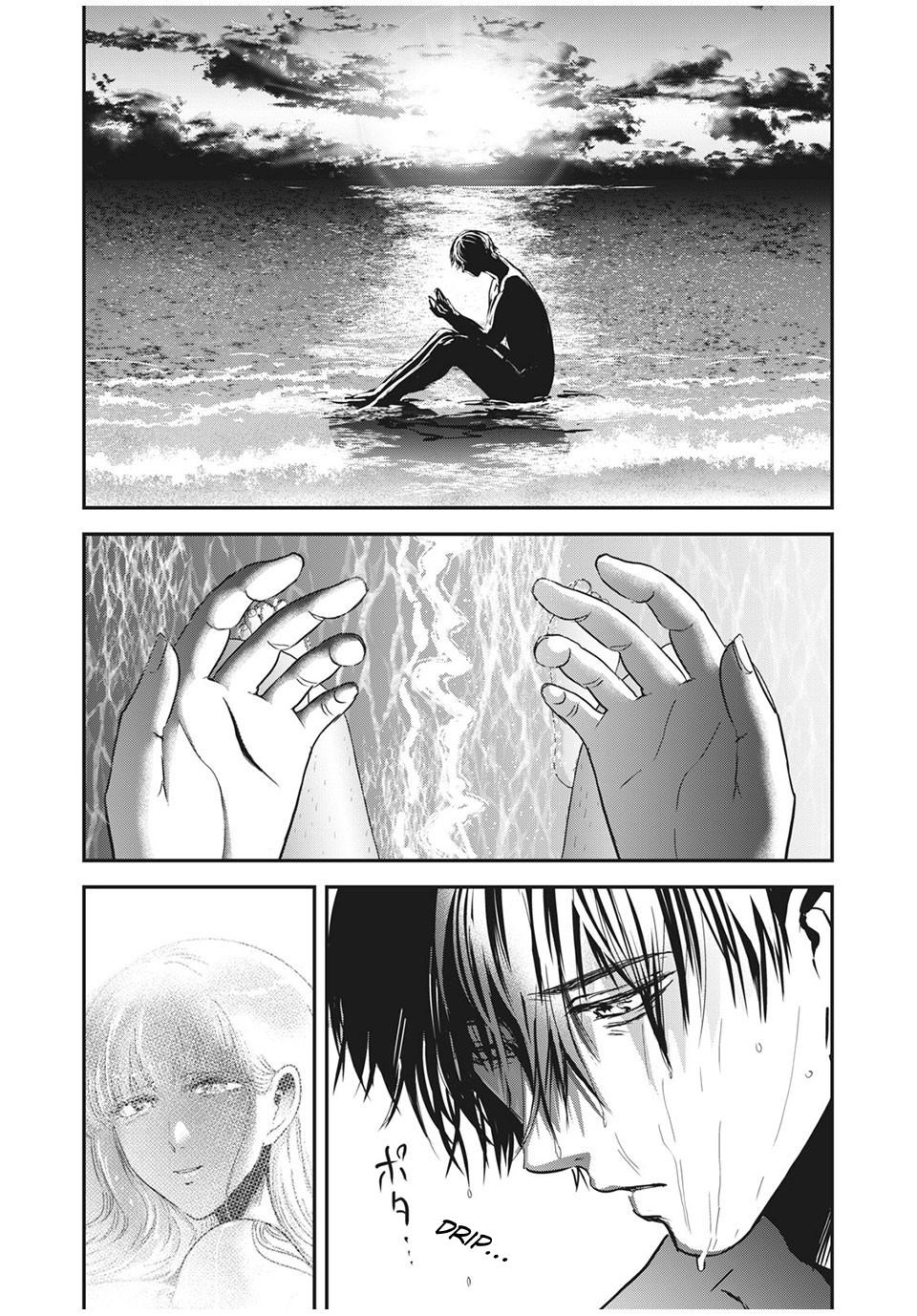 Eating Crab with a Yukionna Chapter 63 page 2 - Chapter 63