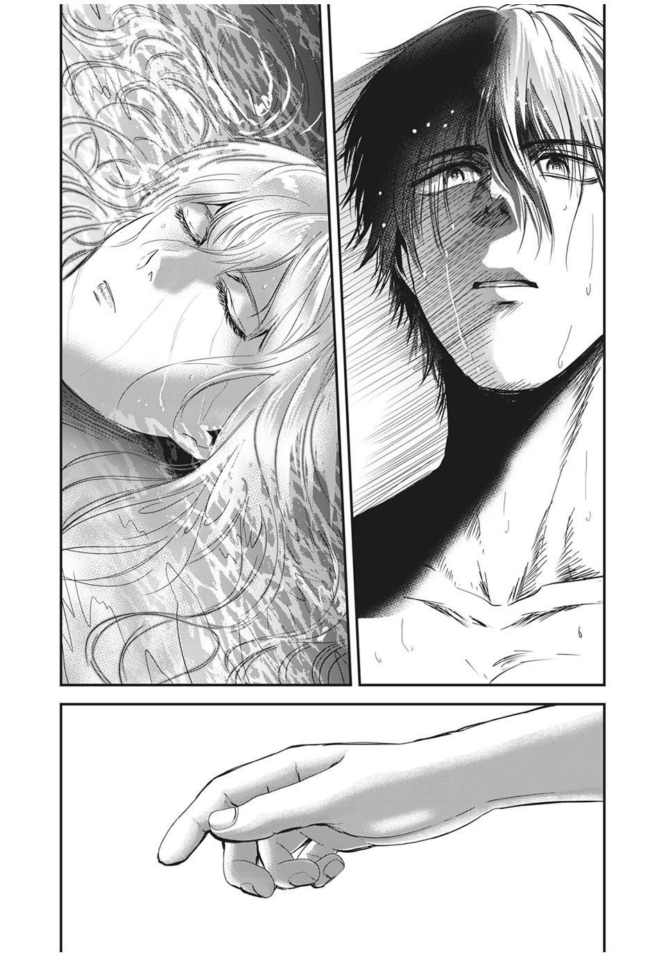 Eating Crab with a Yukionna Chapter 63 page 5 - Chapter 63