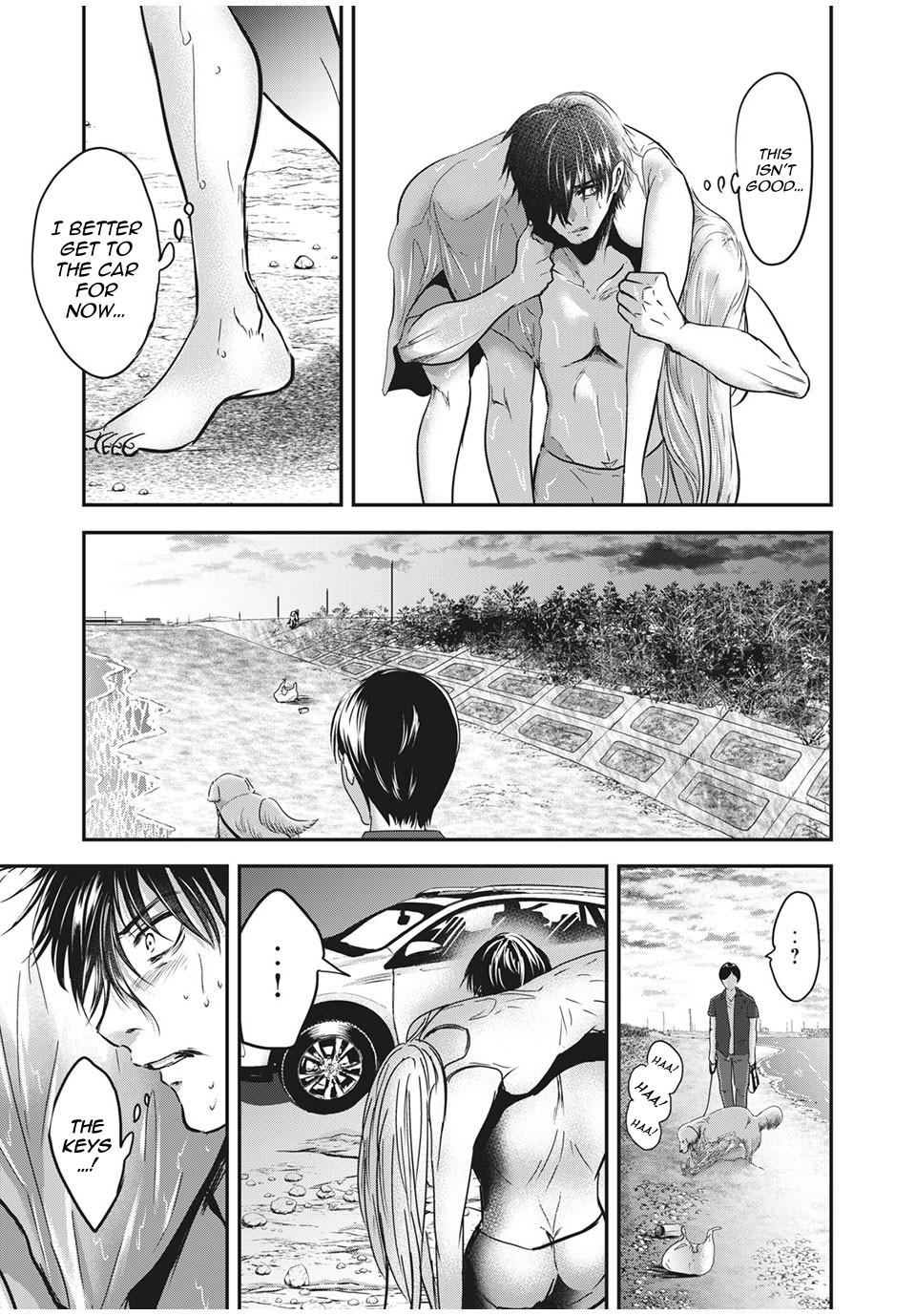 Eating Crab with a Yukionna Chapter 63 page 8 - Chapter 63