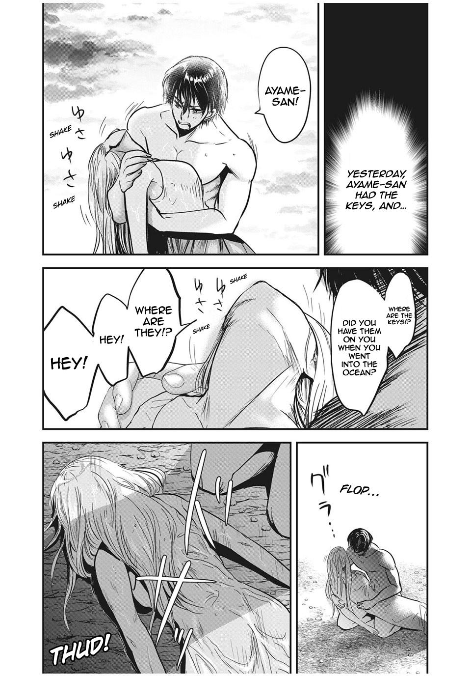 Eating Crab with a Yukionna Chapter 63 page 9 - Chapter 63