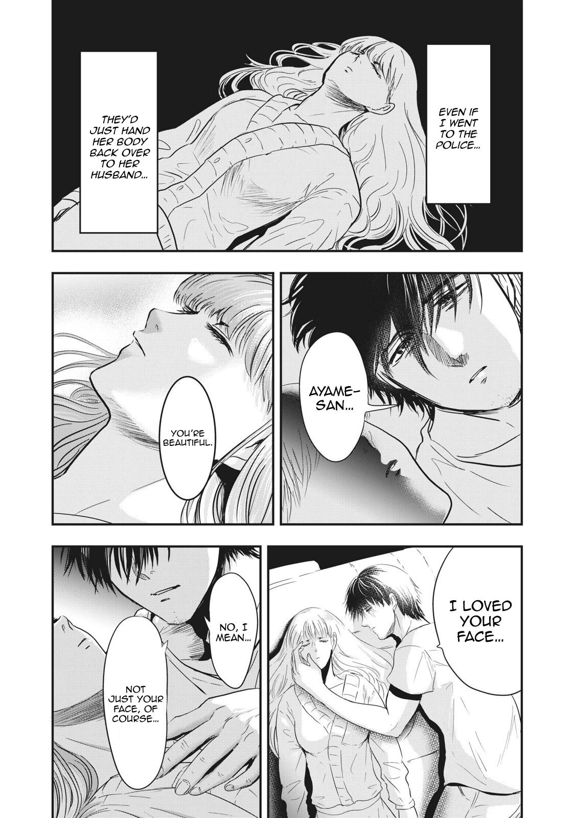 Eating Crab with a Yukionna Chapter 64 page 12 - Chapter 64