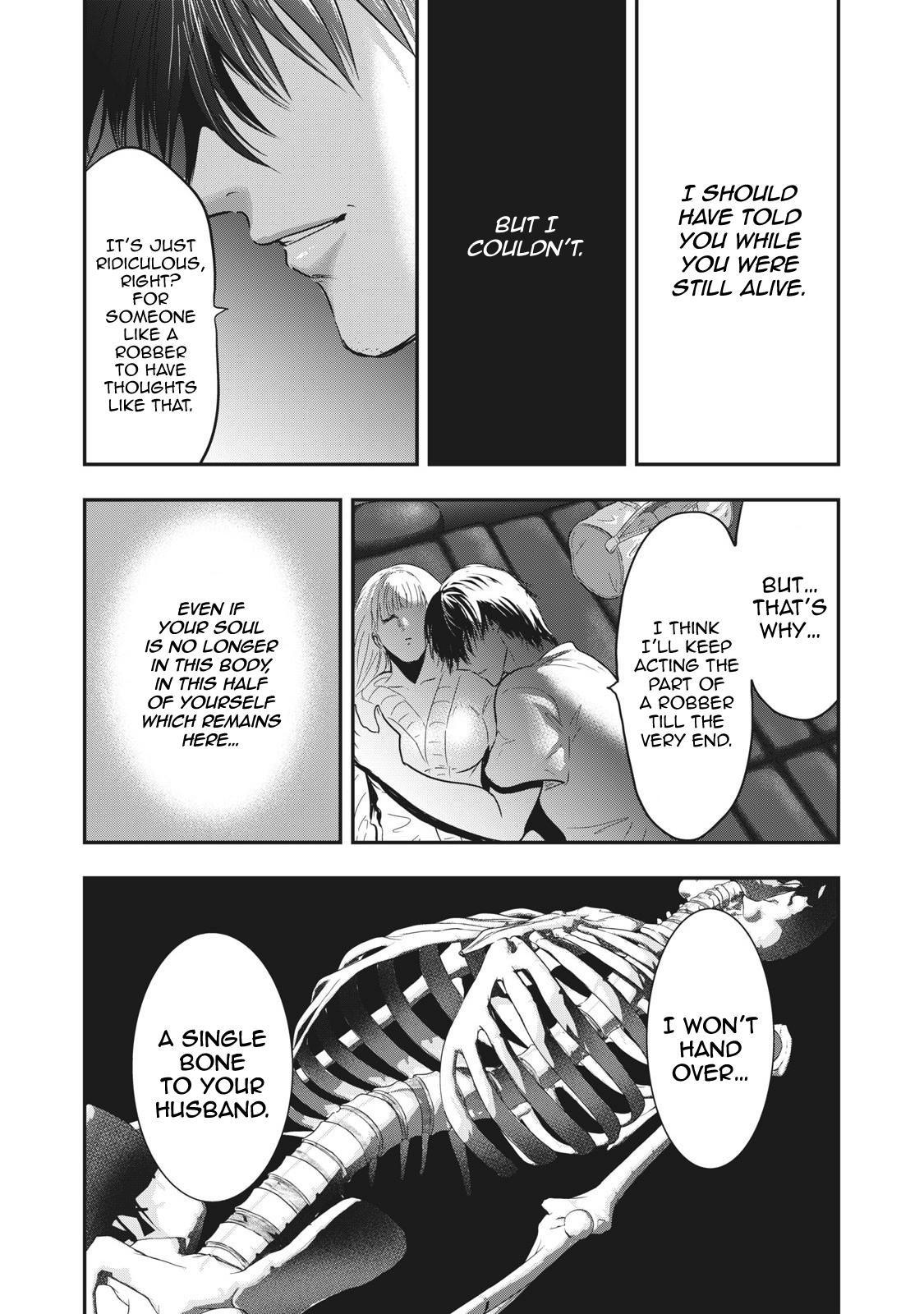 Eating Crab with a Yukionna Chapter 64 page 13 - Chapter 64