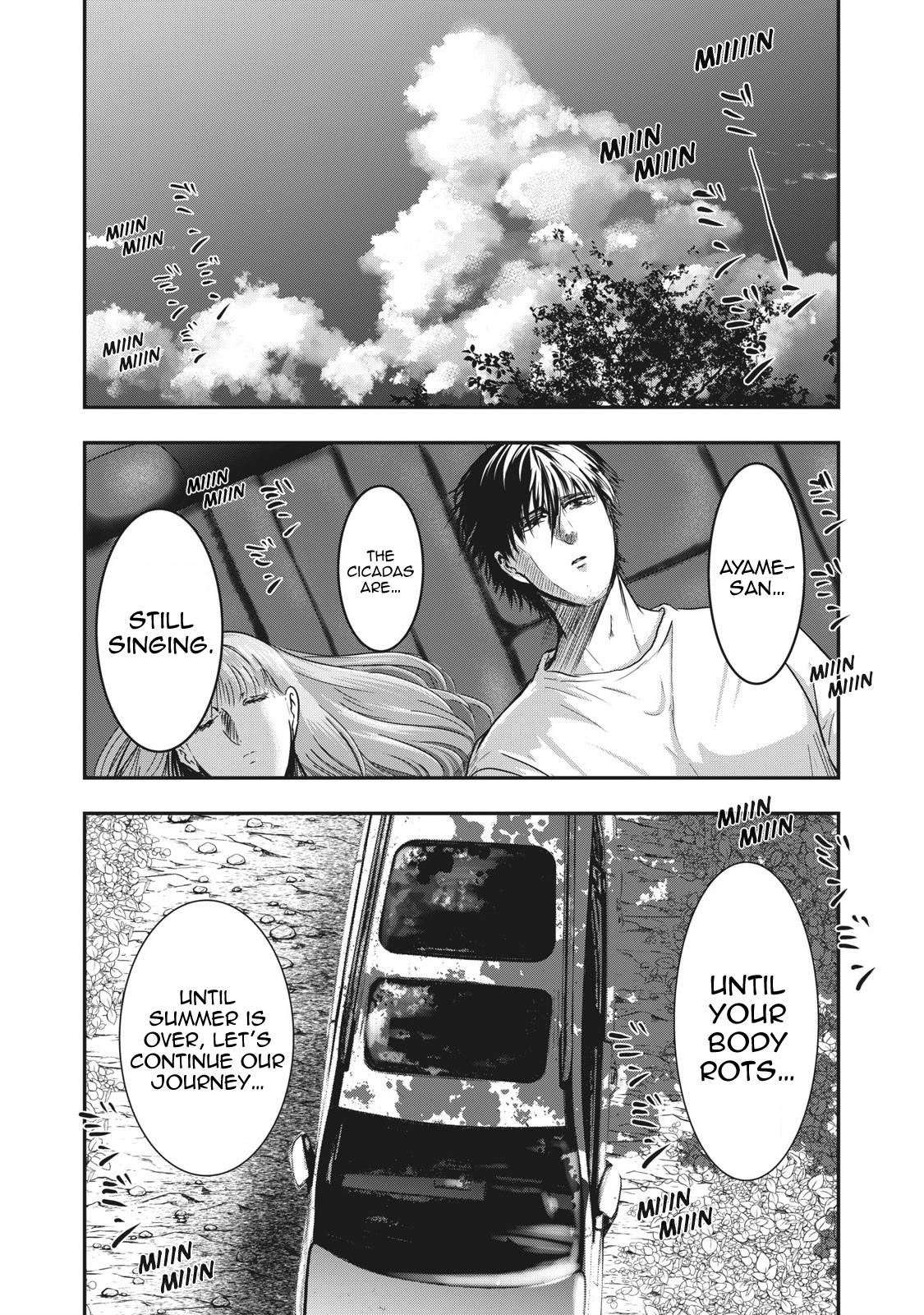 Eating Crab with a Yukionna Chapter 64 page 14 - Chapter 64