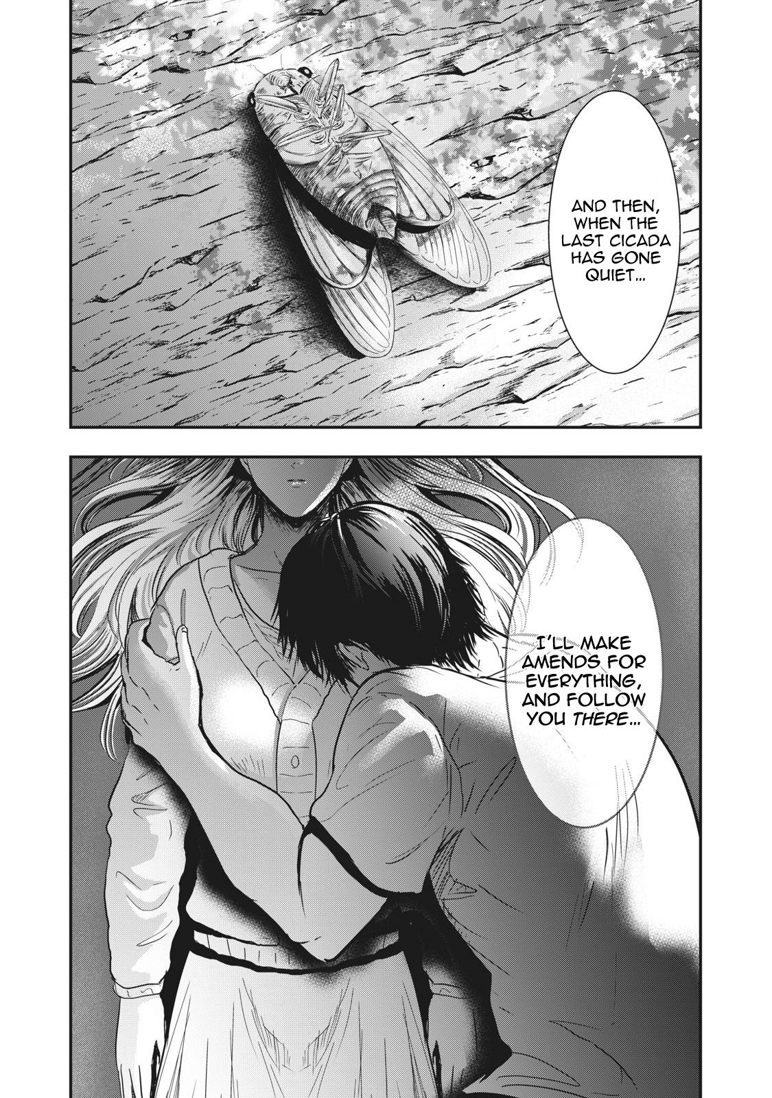 Eating Crab with a Yukionna Chapter 64 page 15 - Chapter 64