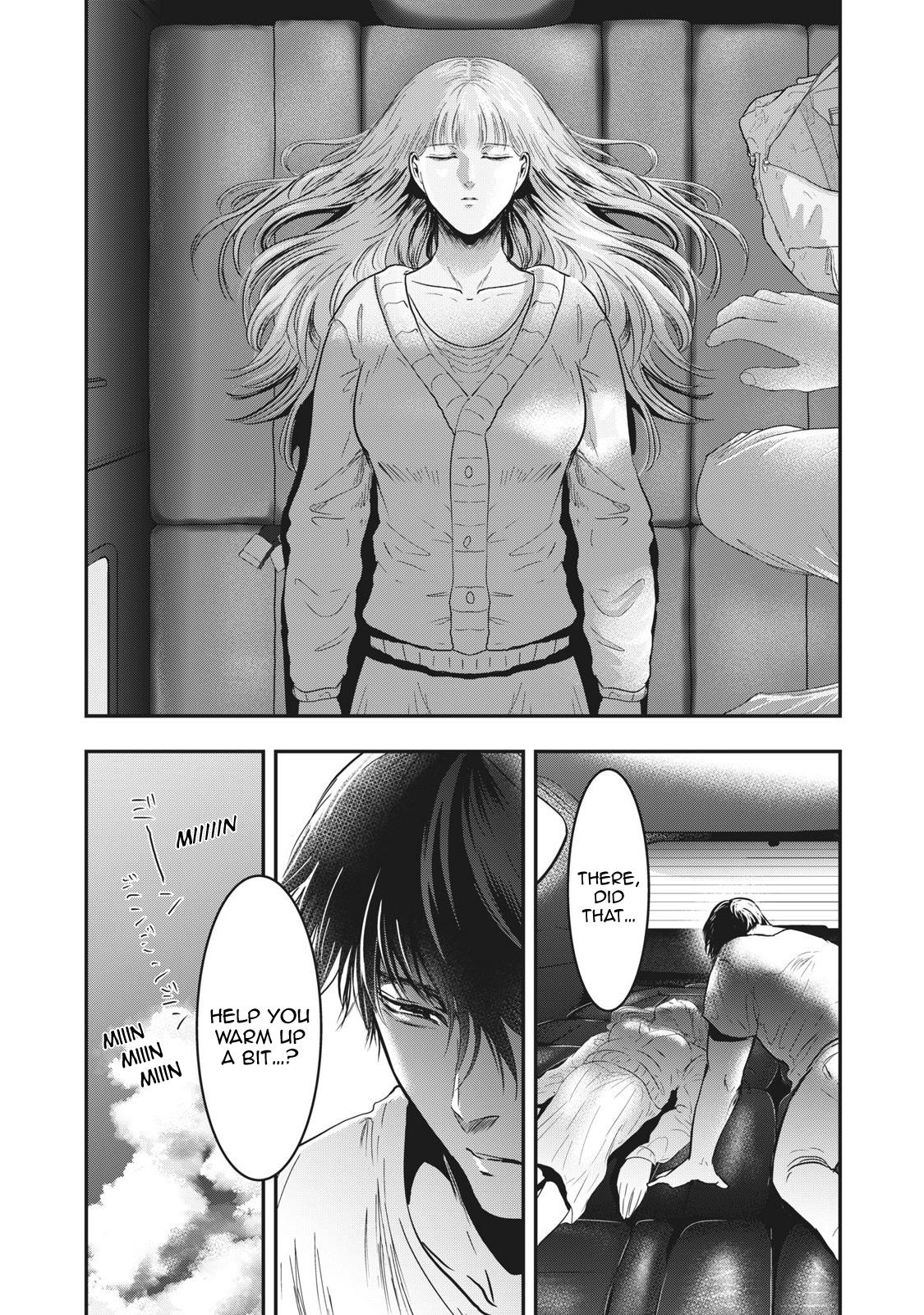 Eating Crab with a Yukionna Chapter 64 page 2 - Chapter 64