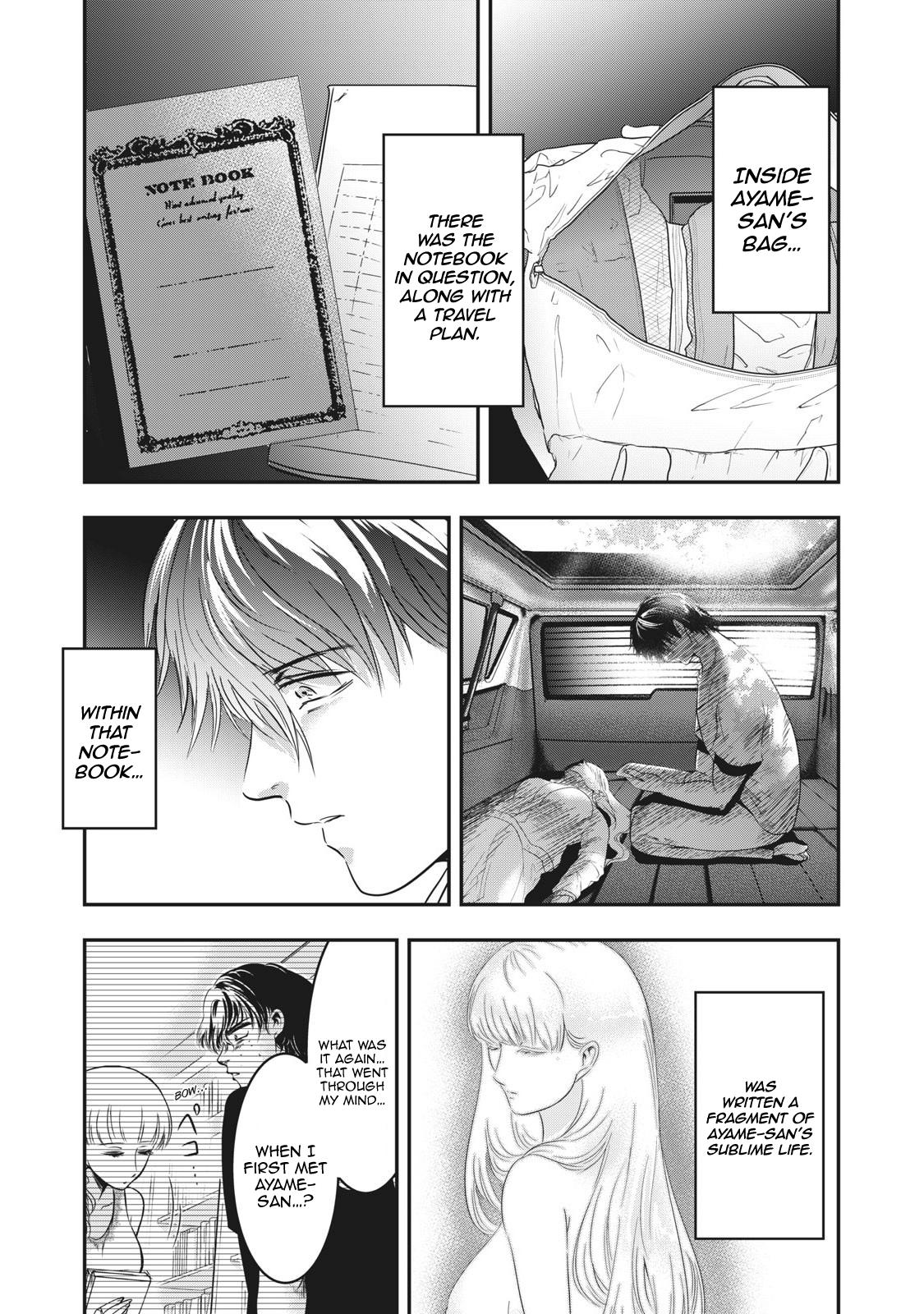 Eating Crab with a Yukionna Chapter 64 page 3 - Chapter 64