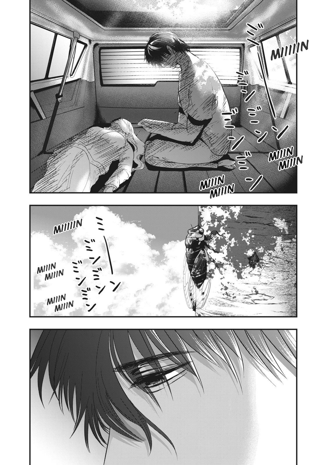 Eating Crab with a Yukionna Chapter 64 page 8 - Chapter 64