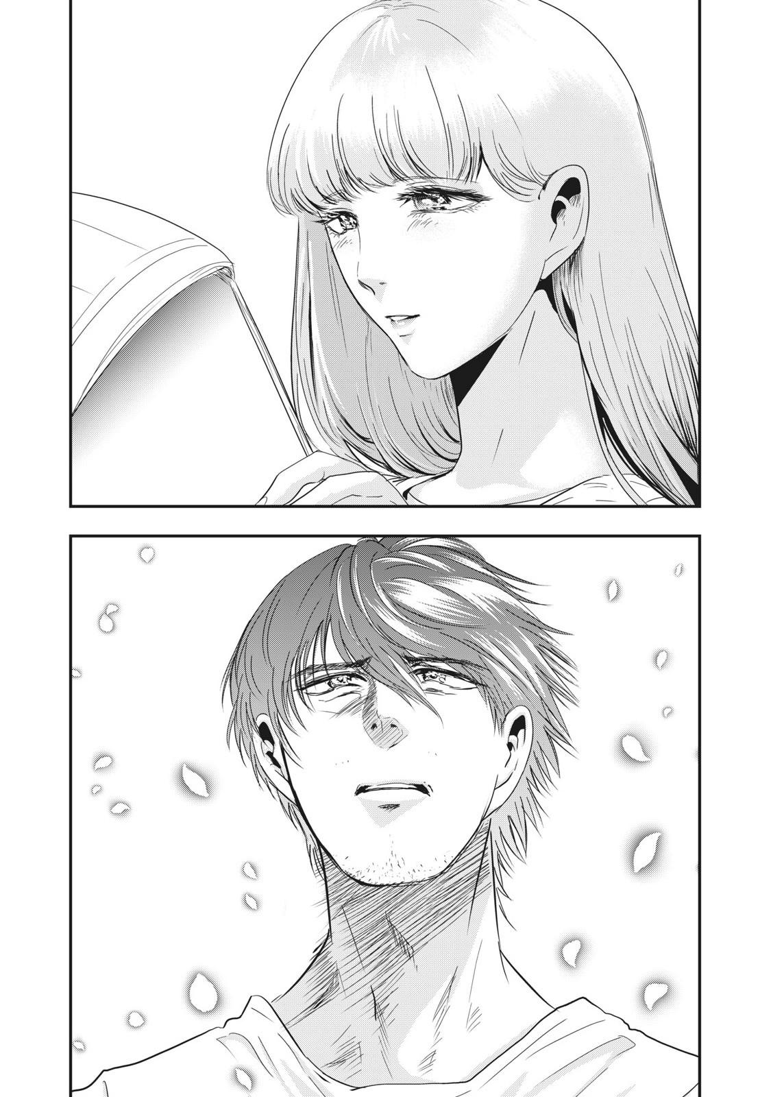 Eating Crab with a Yukionna Chapter 65 page 10 - Chapter 65