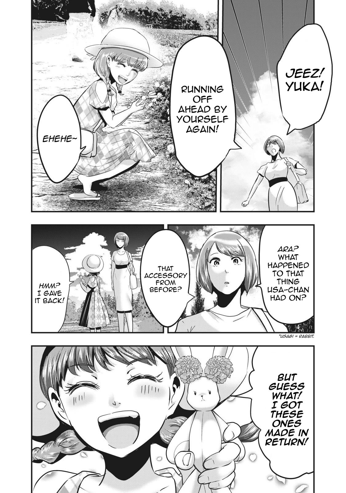 Eating Crab with a Yukionna Chapter 65 page 12 - Chapter 65