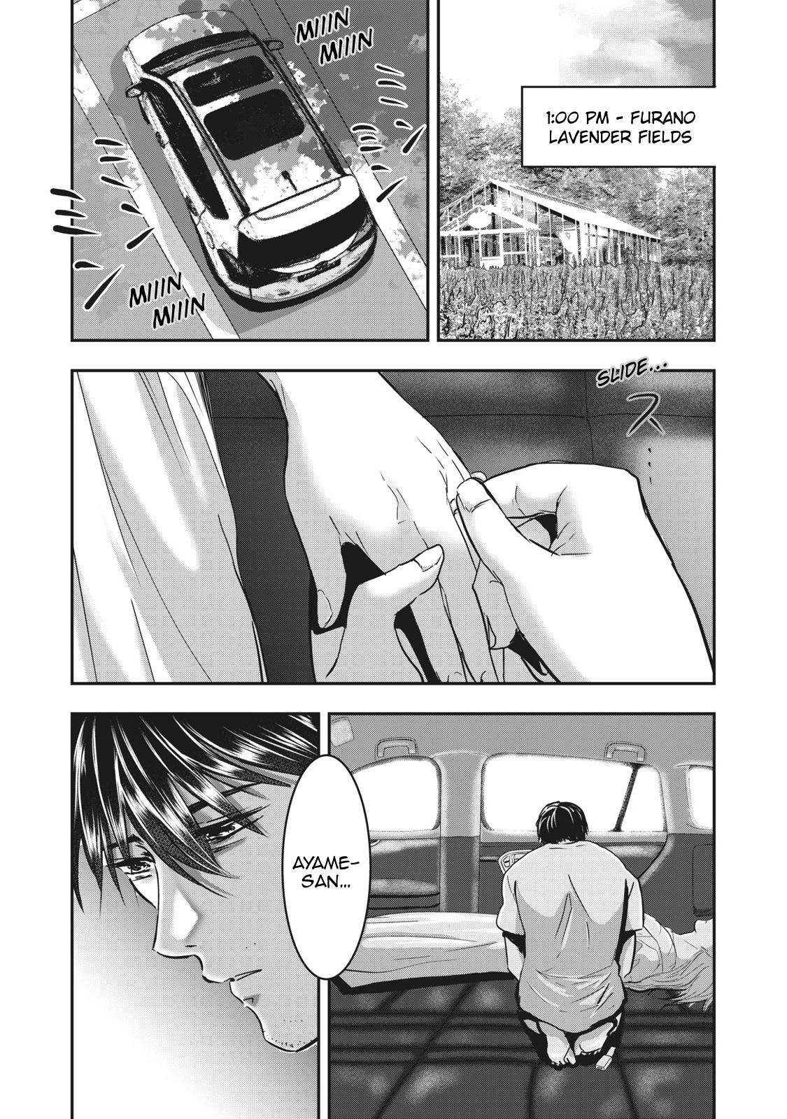 Eating Crab with a Yukionna Chapter 65 page 13 - Chapter 65