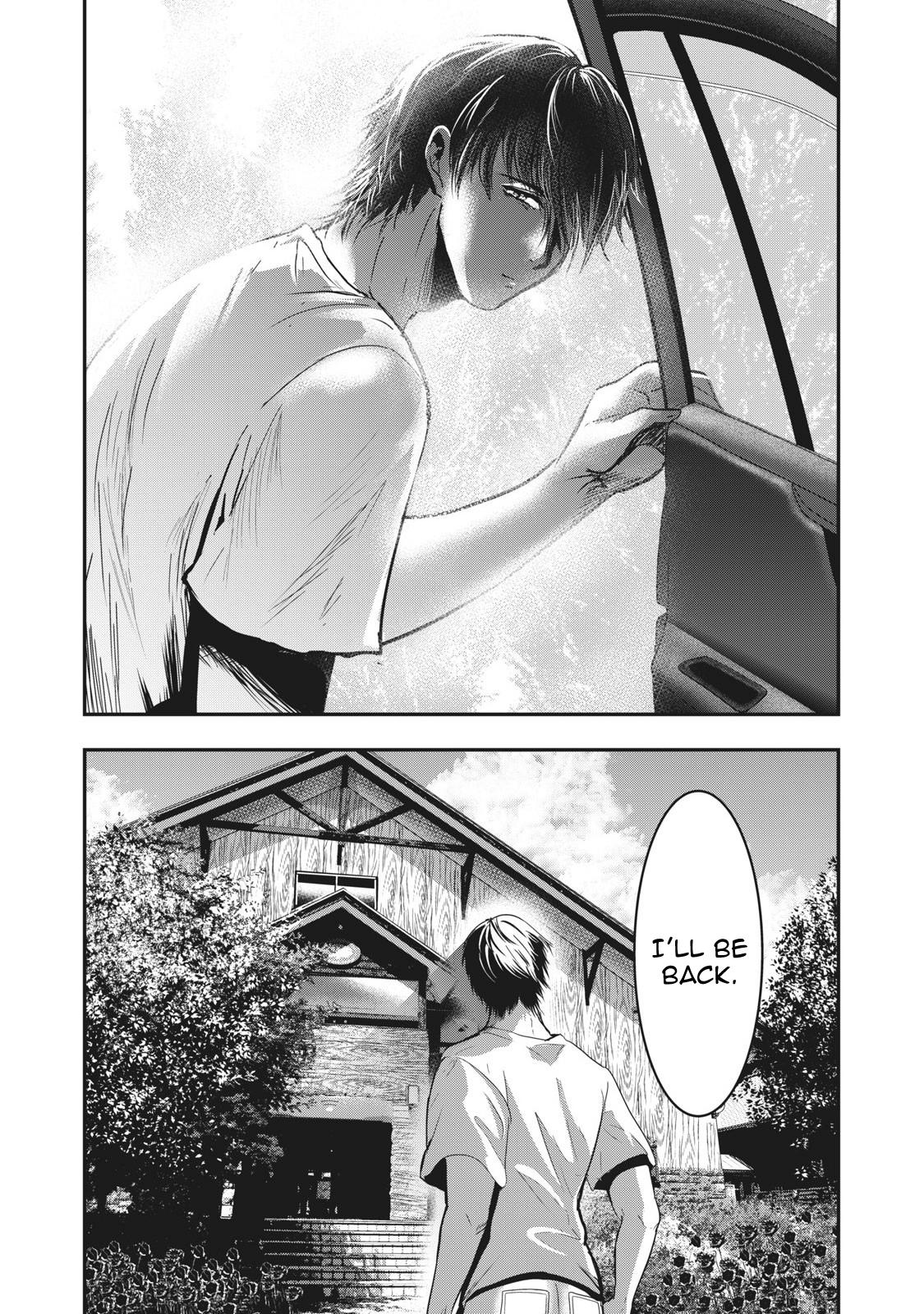 Eating Crab with a Yukionna Chapter 65 page 15 - Chapter 65