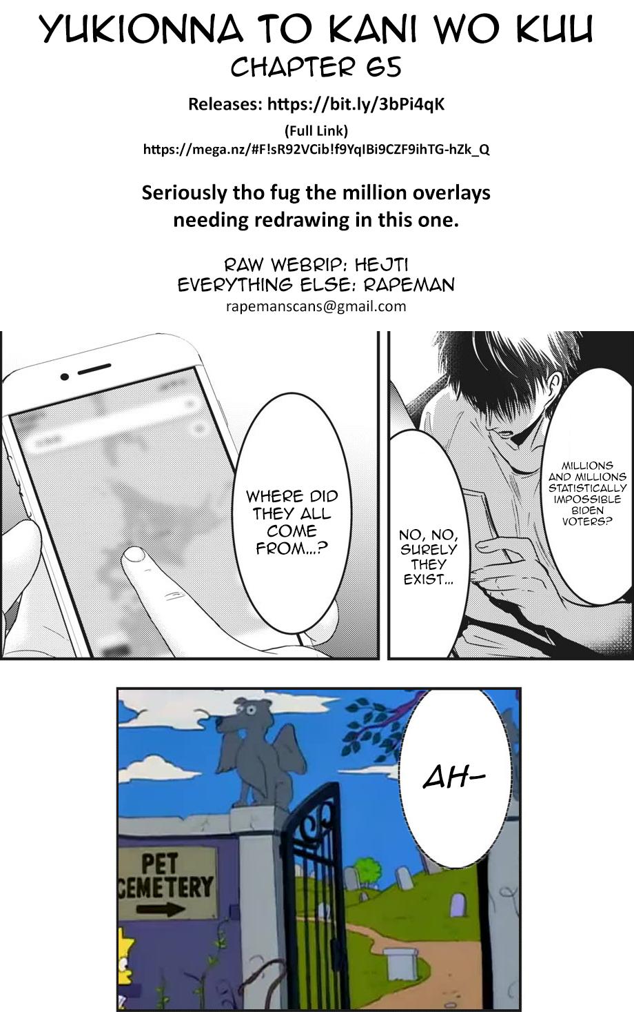 Eating Crab with a Yukionna Chapter 65 page 16 - Chapter 65