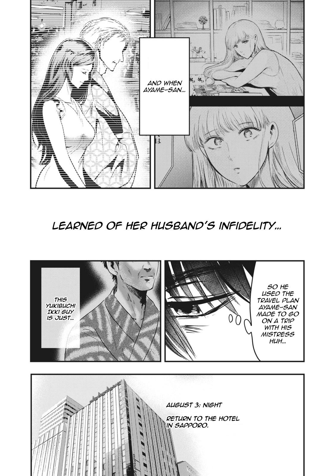 Eating Crab with a Yukionna Chapter 65 page 3 - Chapter 65