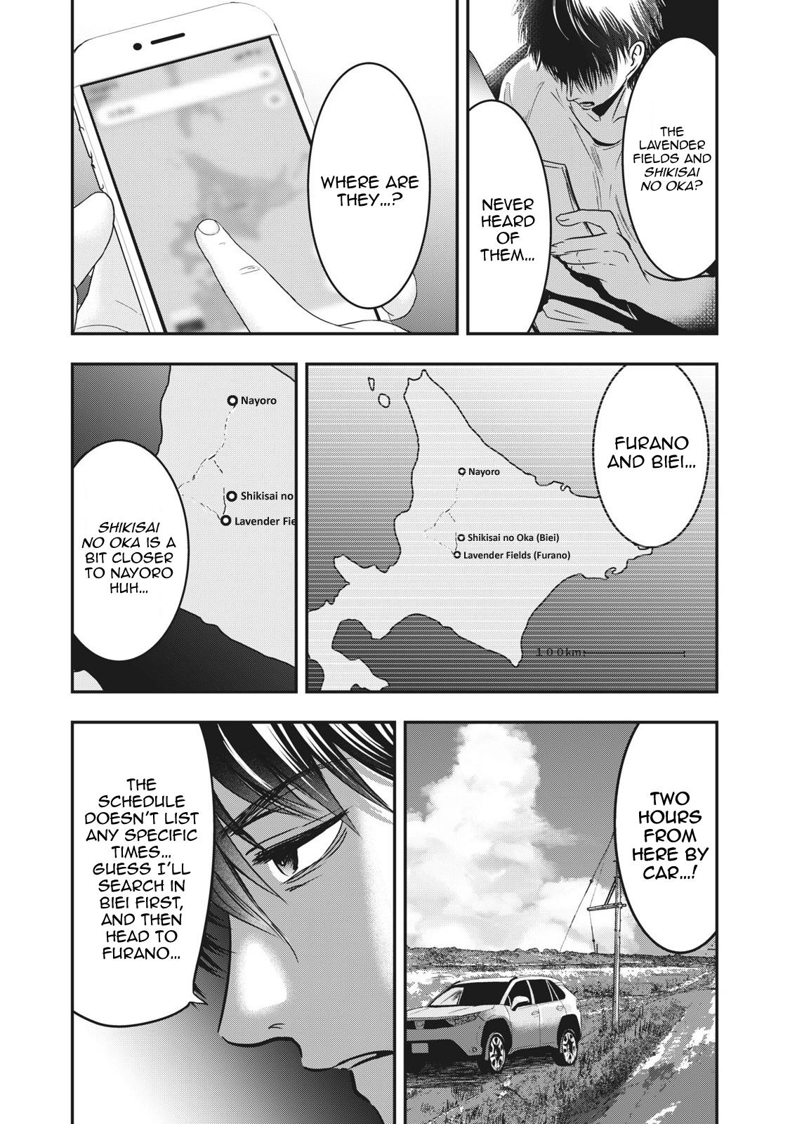 Eating Crab with a Yukionna Chapter 65 page 8 - Chapter 65