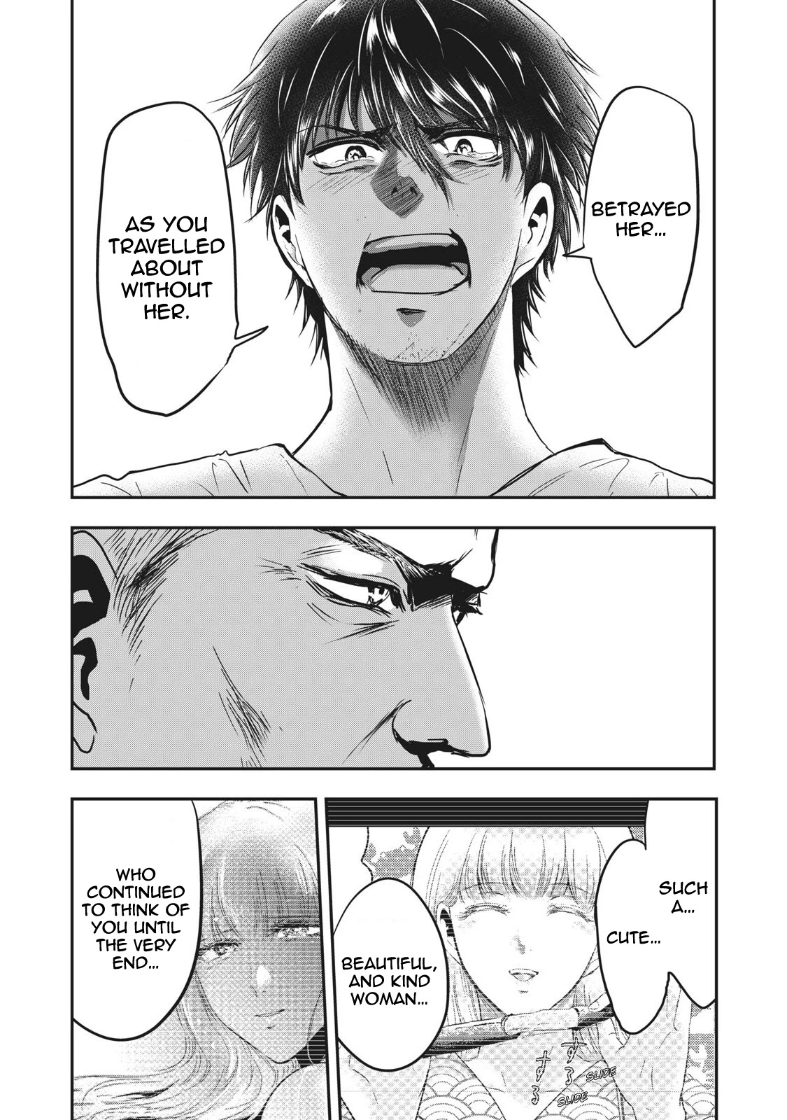Eating Crab with a Yukionna Chapter 66 page 10 - Chapter 66