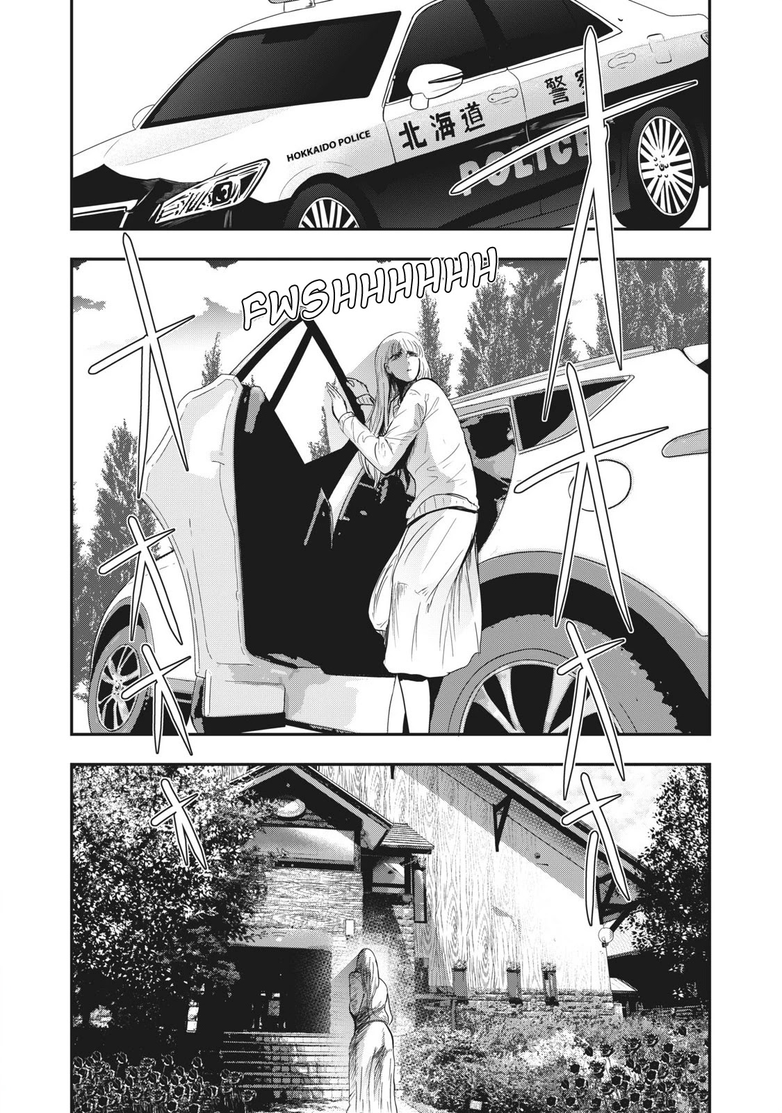 Eating Crab with a Yukionna Chapter 66 page 20 - Chapter 66