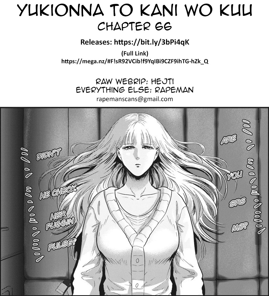 Eating Crab with a Yukionna Chapter 66 page 21 - Chapter 66