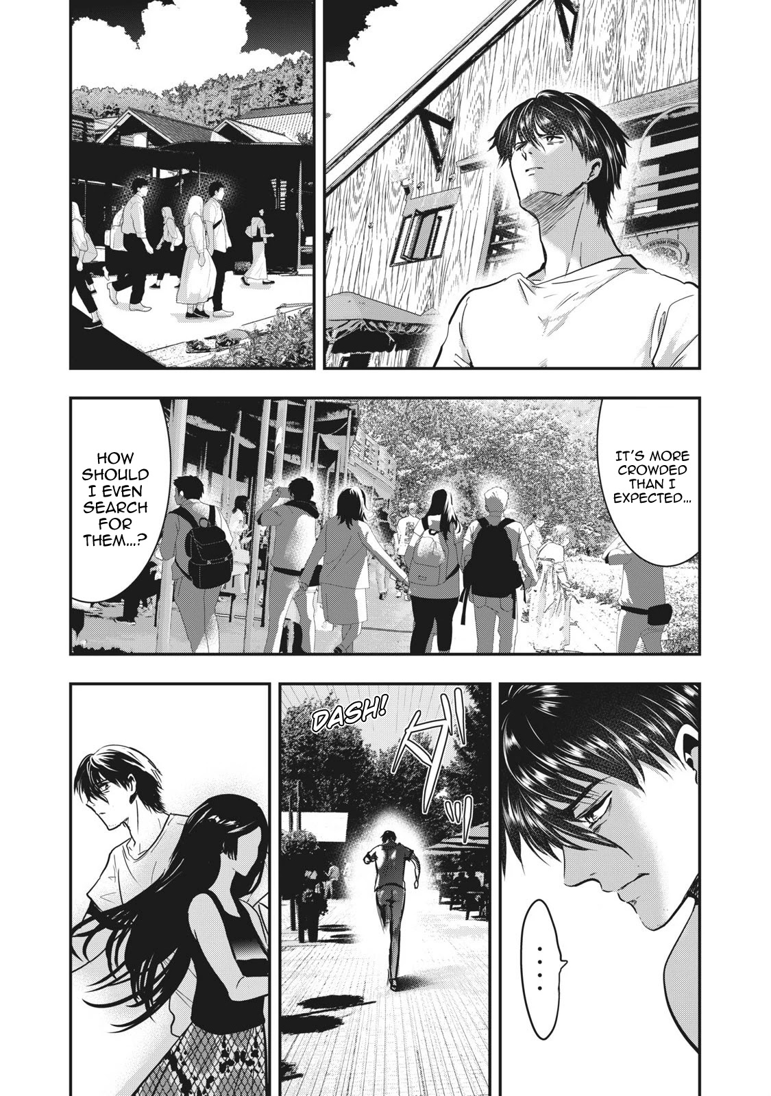 Eating Crab with a Yukionna Chapter 66 page 4 - Chapter 66