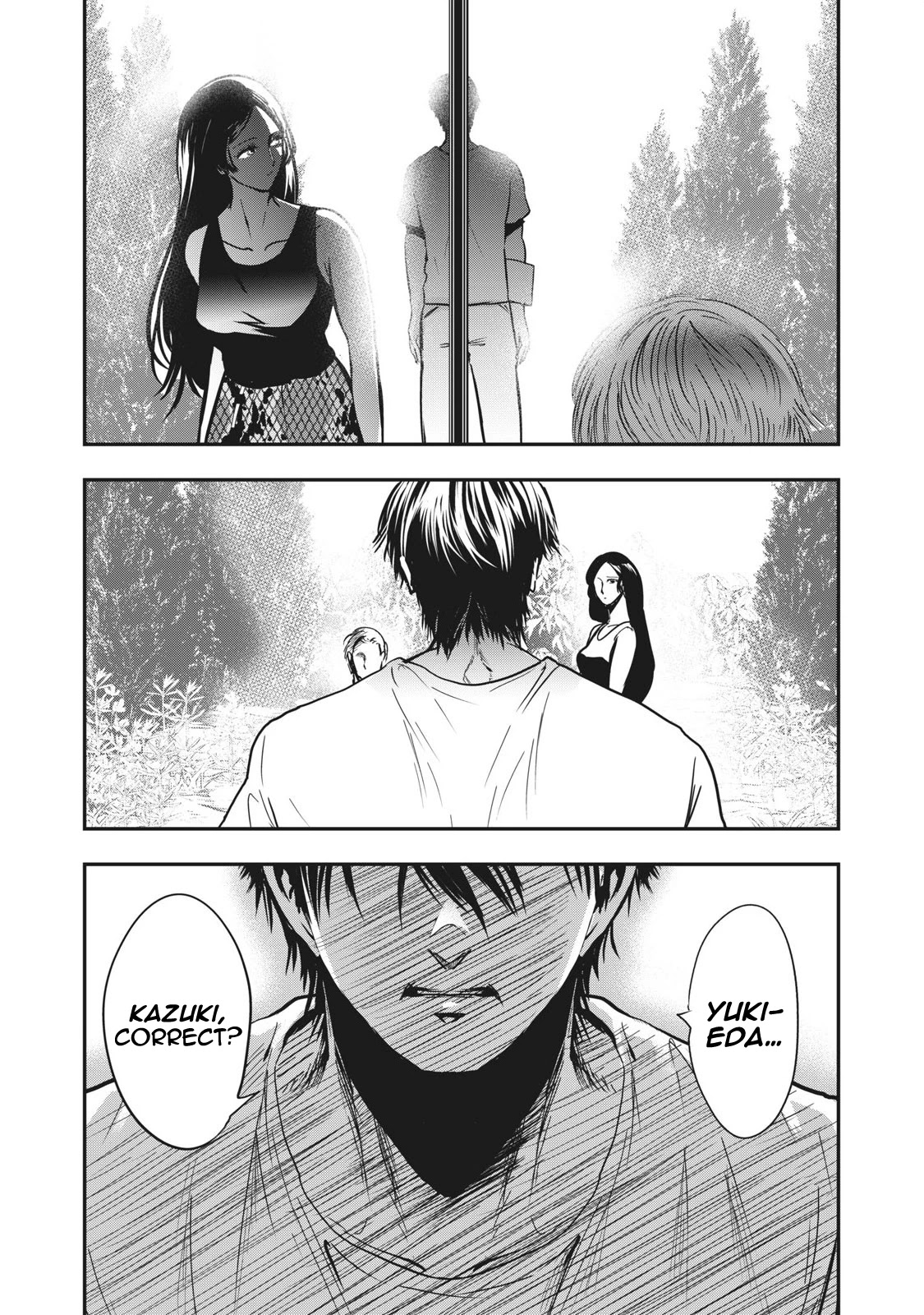Eating Crab with a Yukionna Chapter 66 page 8 - Chapter 66