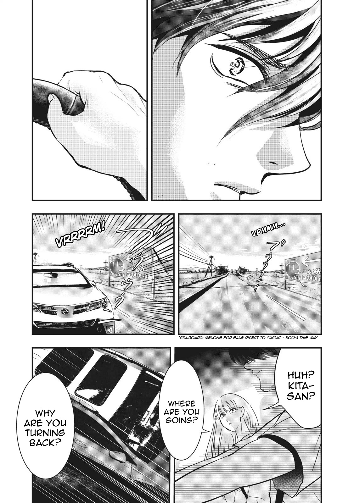 Eating Crab with a Yukionna Chapter 67 page 15 - Chapter 67