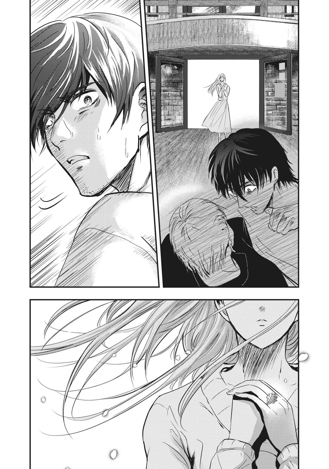 Eating Crab with a Yukionna Chapter 67 page 2 - Chapter 67