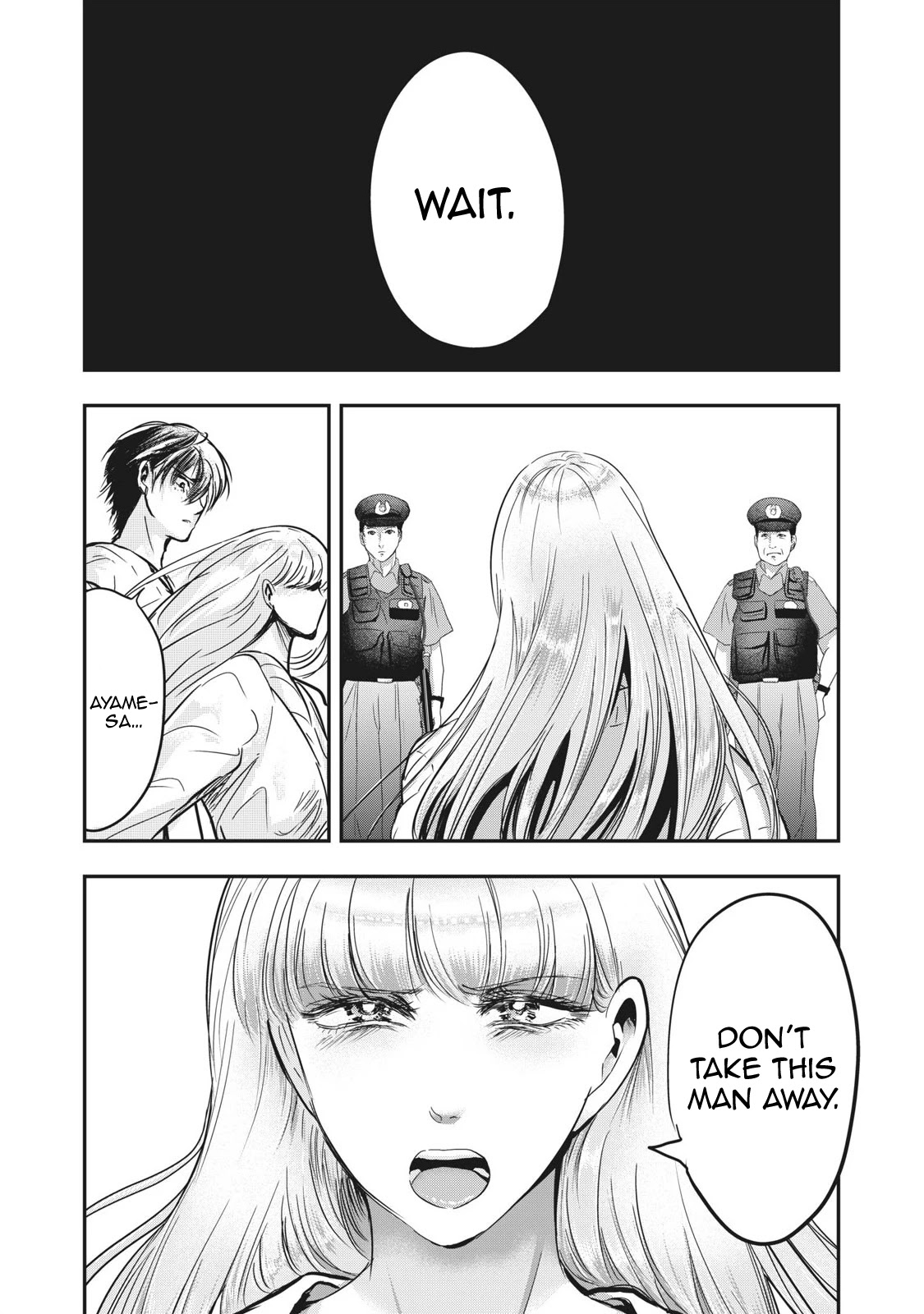 Eating Crab with a Yukionna Chapter 67 page 7 - Chapter 67