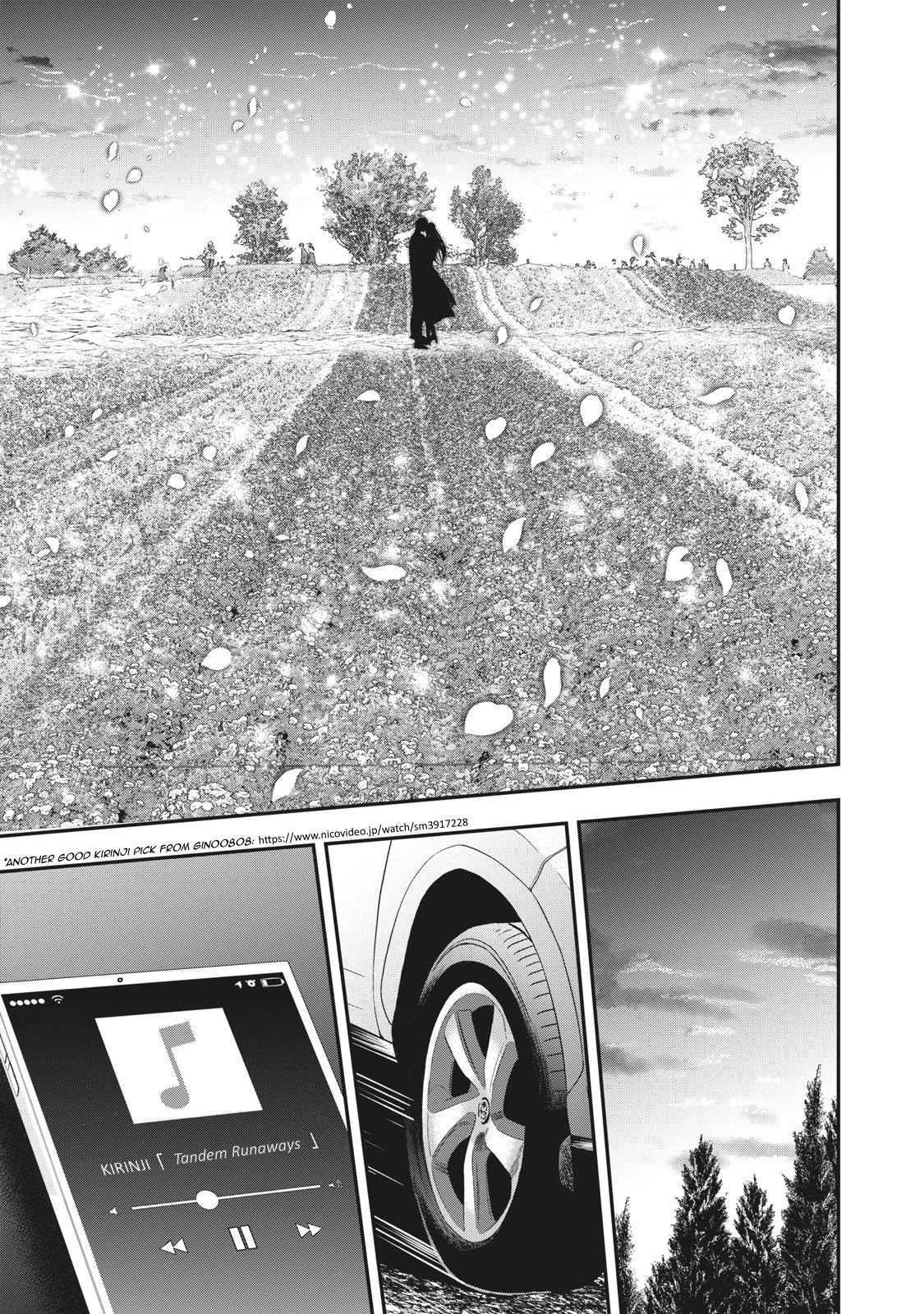 Eating Crab with a Yukionna Chapter 68 page 13 - Chapter 68
